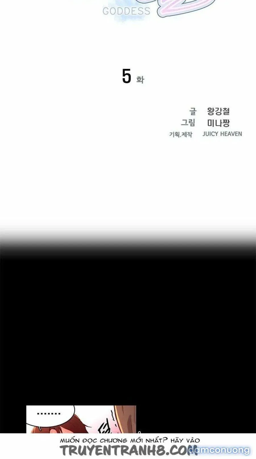 Những Nữ Thần Tiệm Net Chương 5 page 4 - Giả Dược