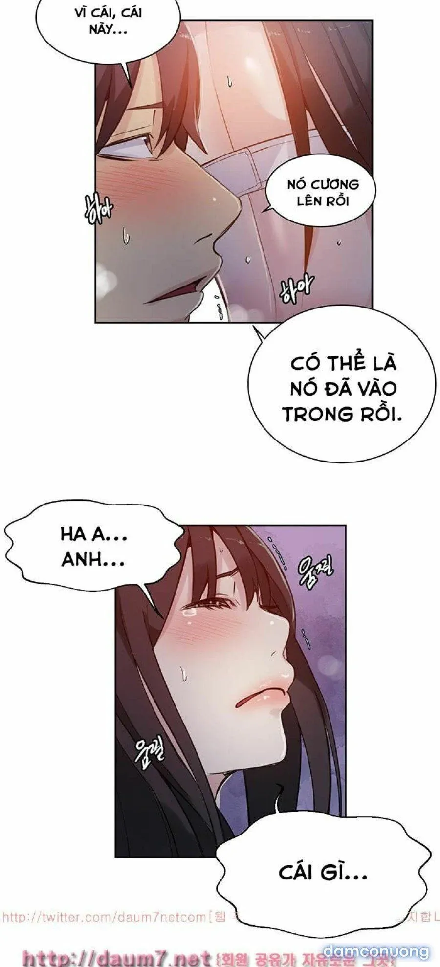Những Nữ Thần Tiệm Net Chương 50 page 13 - Giả Dược