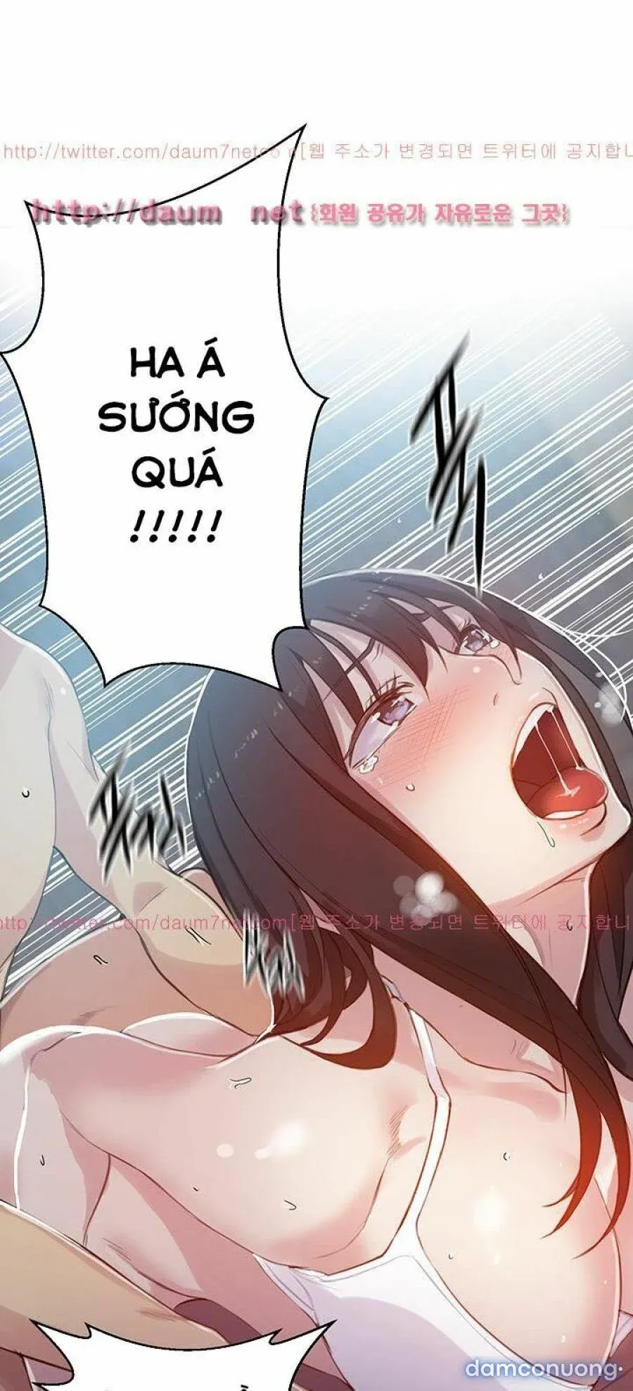 Những Nữ Thần Tiệm Net Chương 50 page 17 - Giả Dược