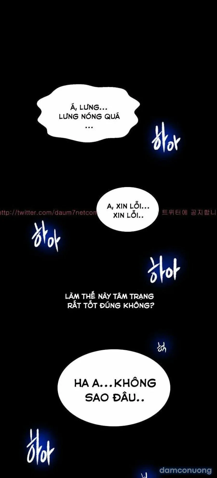 Những Nữ Thần Tiệm Net Chương 50 page 20 - Giả Dược