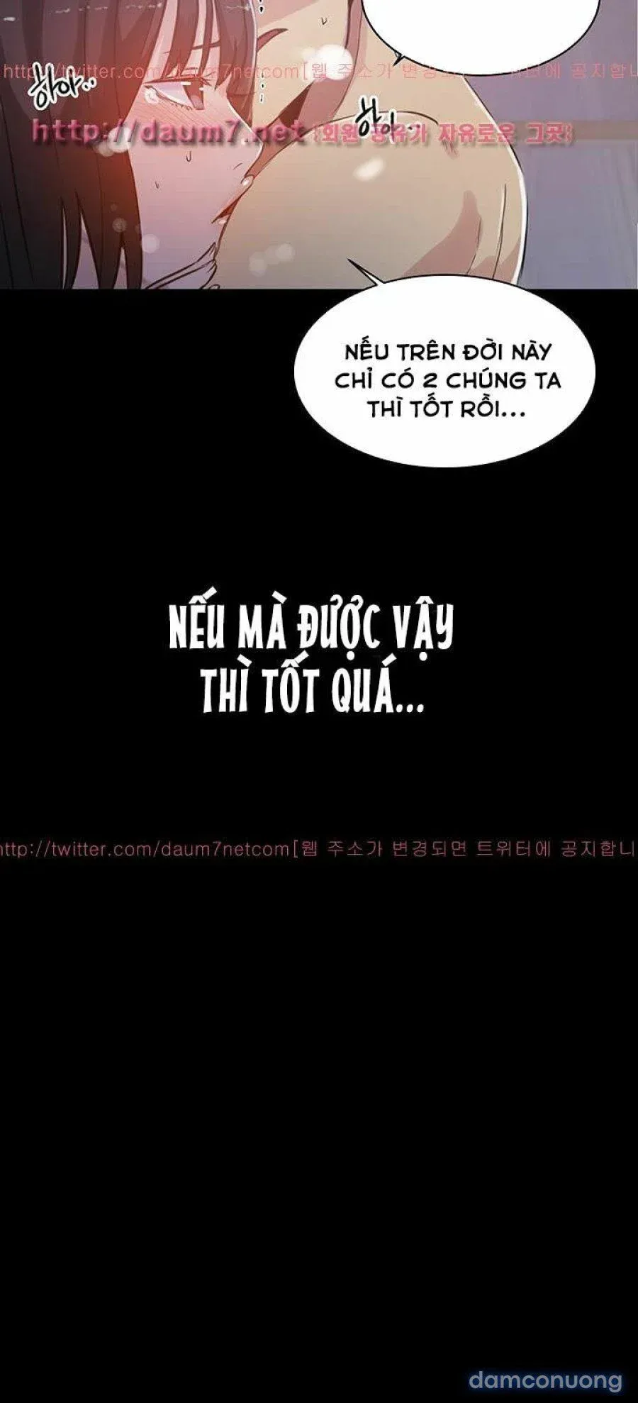 Những Nữ Thần Tiệm Net Chương 50 page 23 - Giả Dược