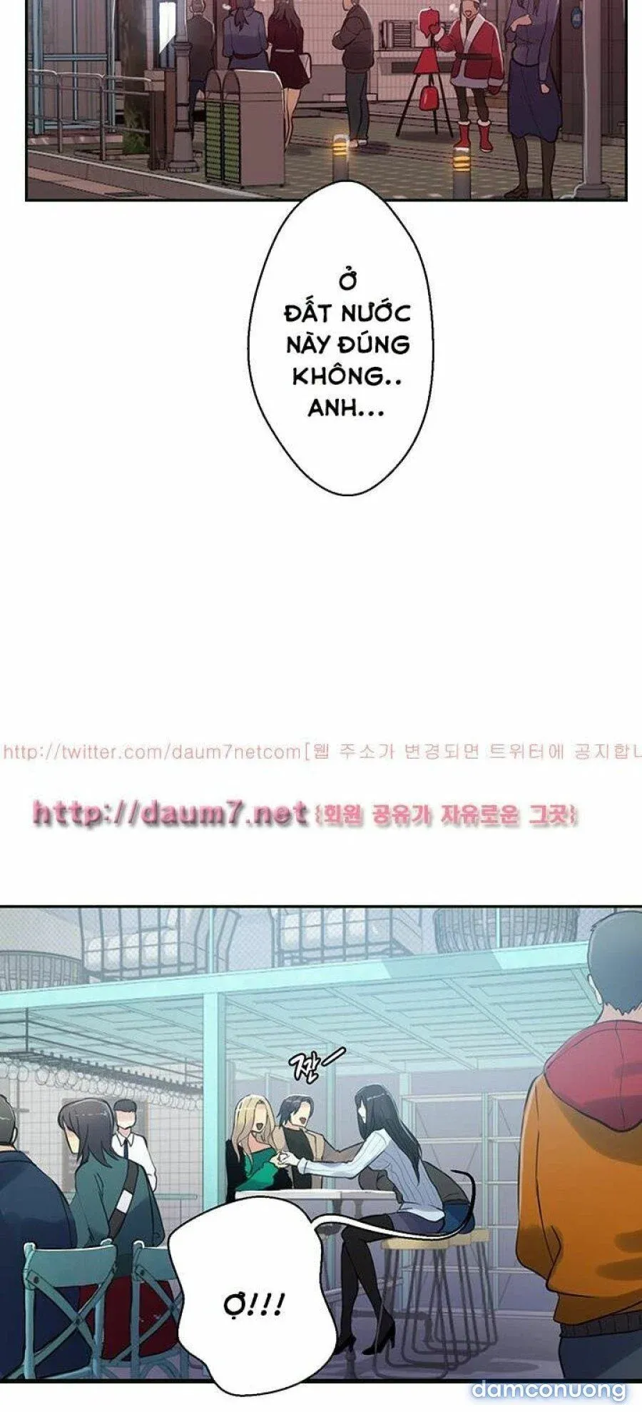 Những Nữ Thần Tiệm Net Chương 50 page 32 - Giả Dược