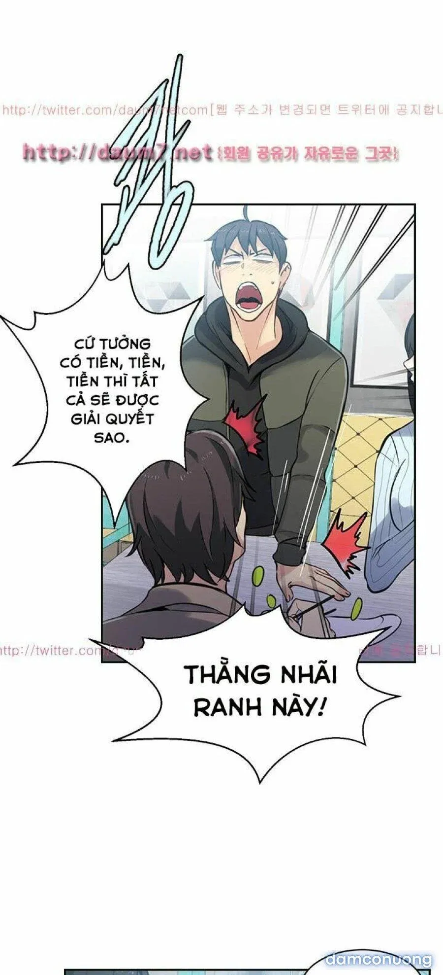 Những Nữ Thần Tiệm Net Chương 50 page 34 - Giả Dược