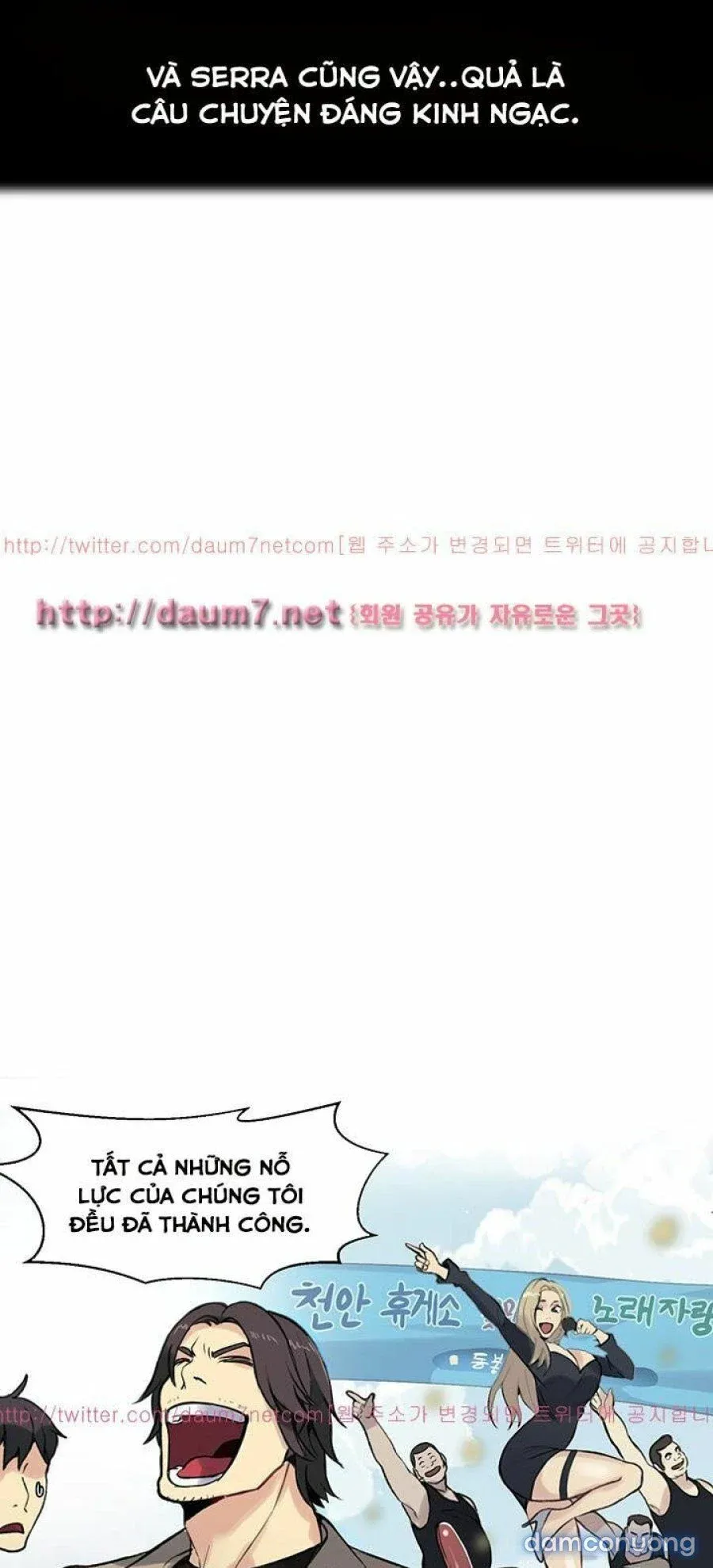Những Nữ Thần Tiệm Net Chương 50 page 43 - Giả Dược
