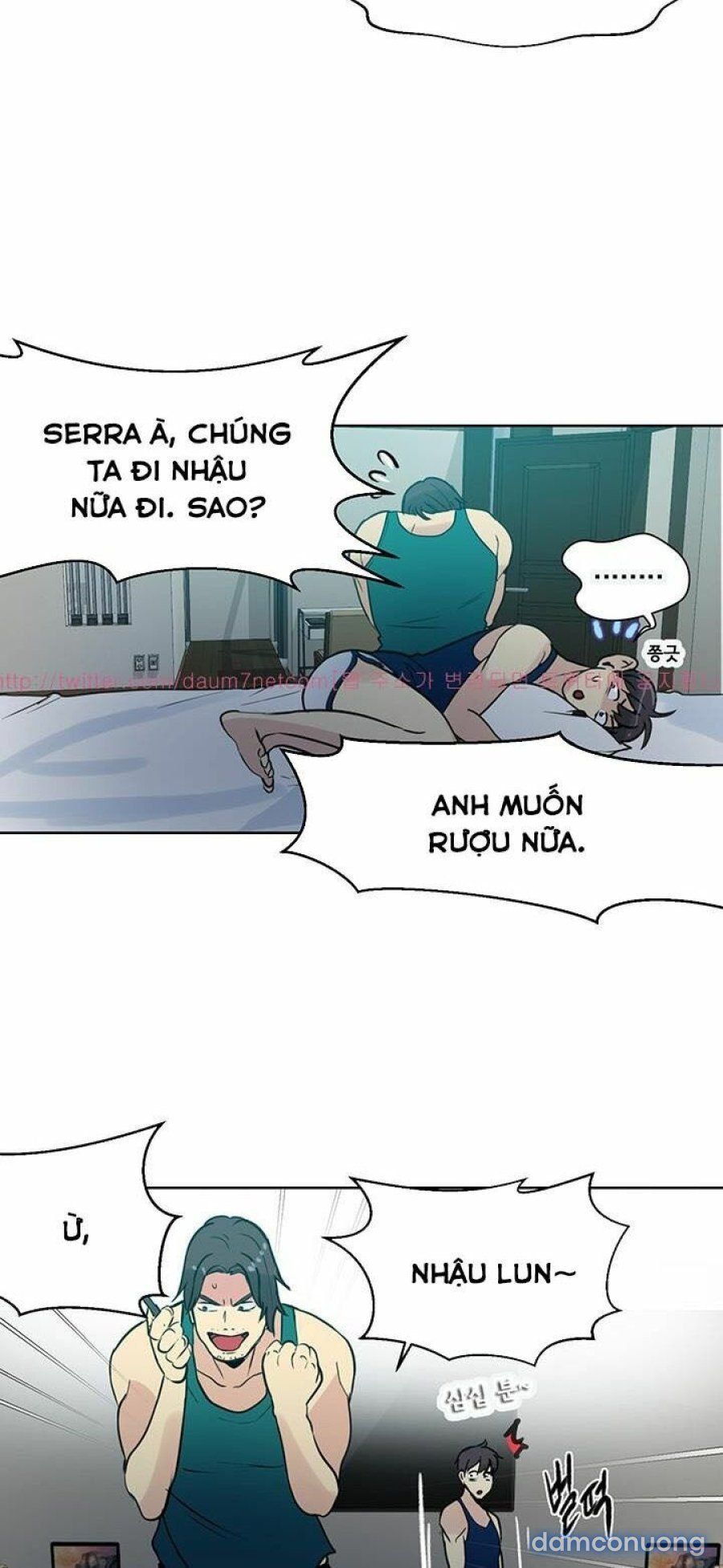 Những Nữ Thần Tiệm Net Chương 51 page 12 - Giả Dược