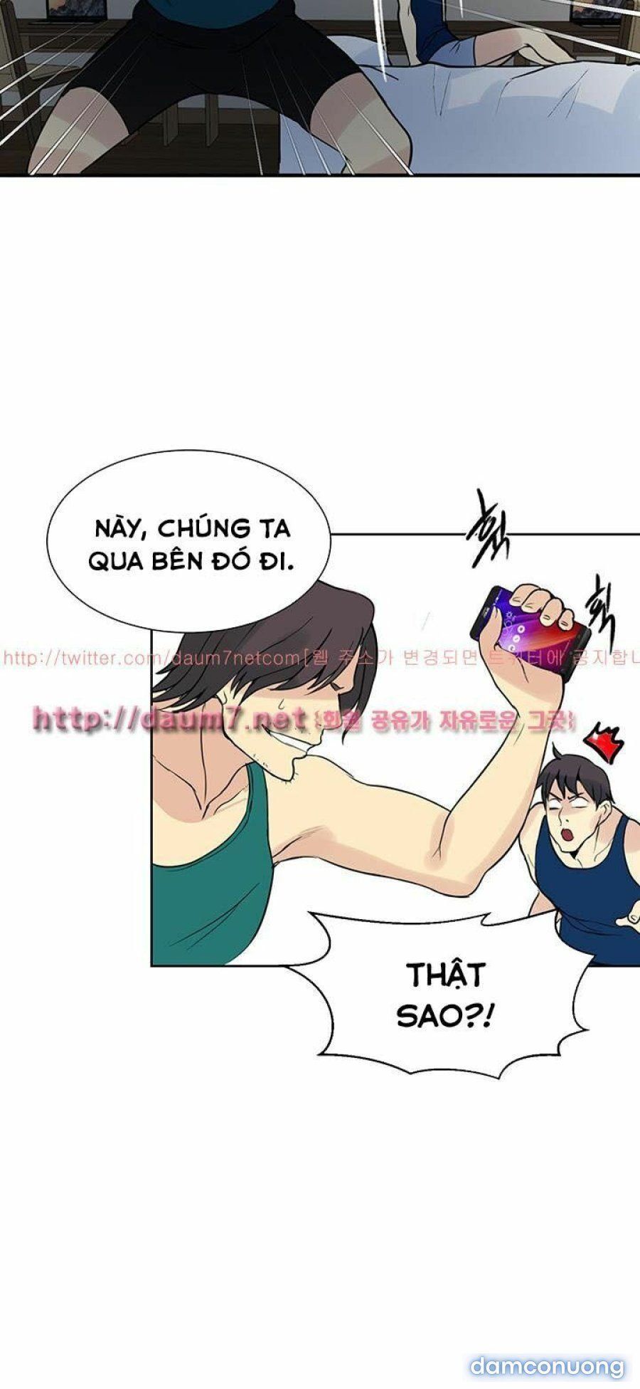 Những Nữ Thần Tiệm Net Chương 51 page 13 - Giả Dược