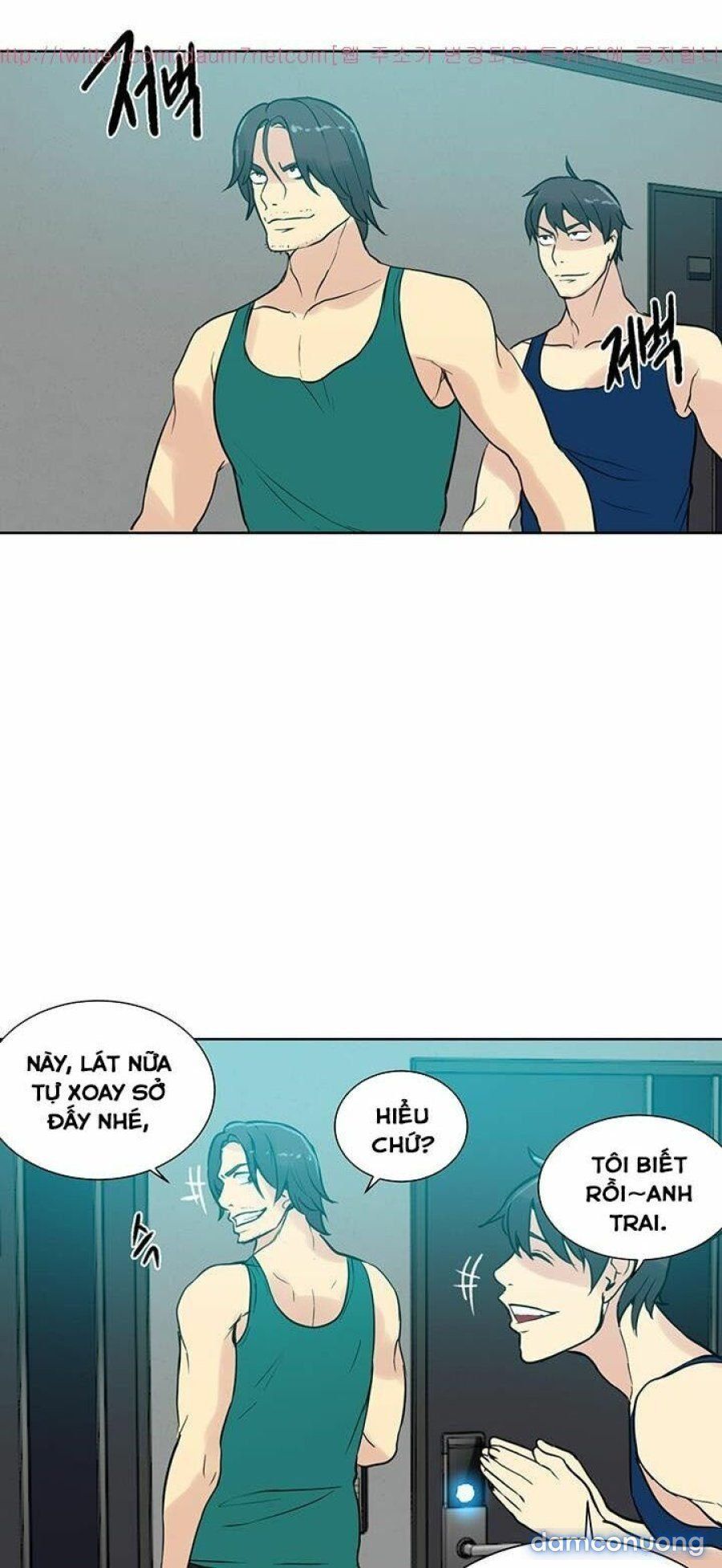 Những Nữ Thần Tiệm Net Chương 51 page 14 - Giả Dược