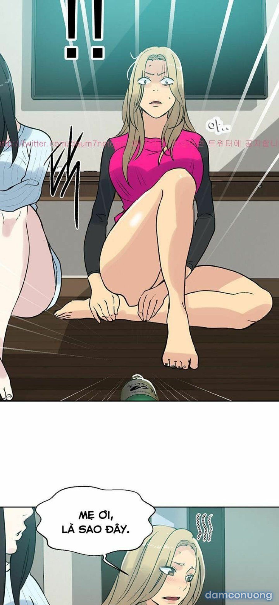 Những Nữ Thần Tiệm Net Chương 51 page 17 - Giả Dược