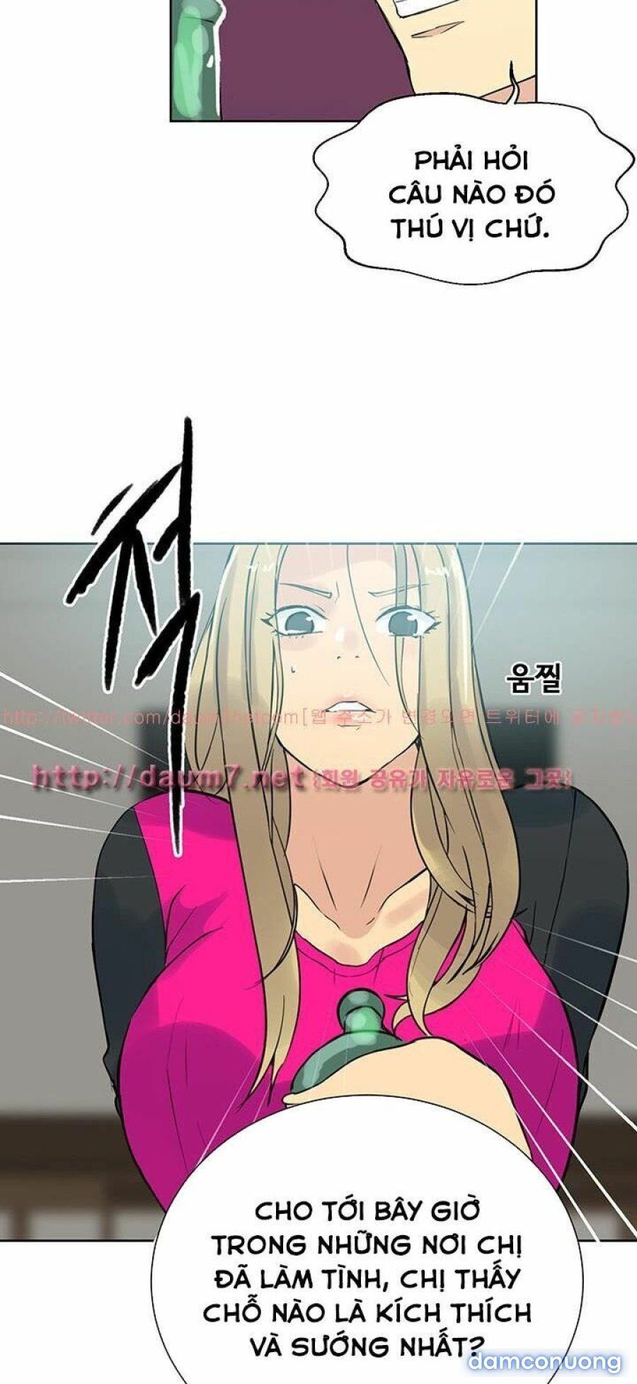 Những Nữ Thần Tiệm Net Chương 51 page 20 - Giả Dược