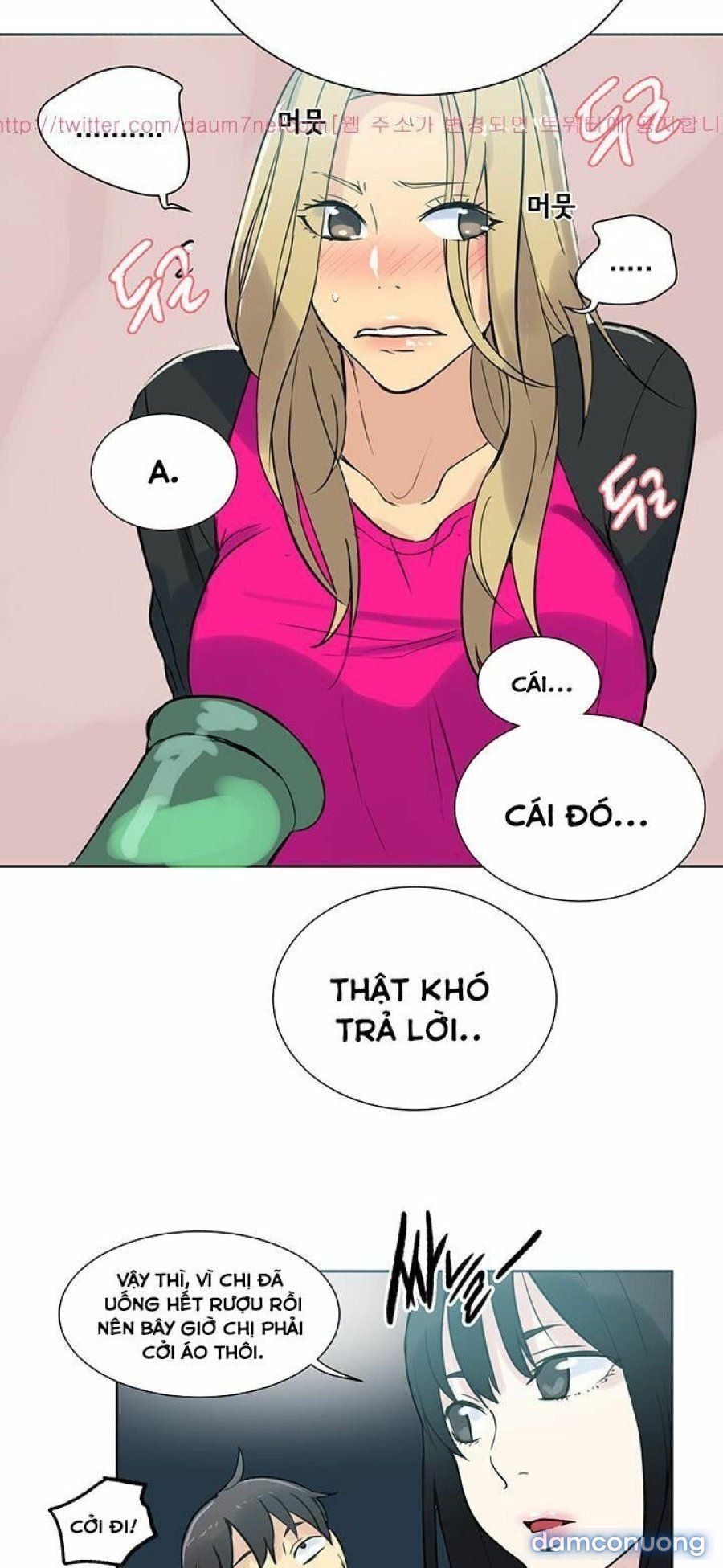 Những Nữ Thần Tiệm Net Chương 51 page 21 - Giả Dược
