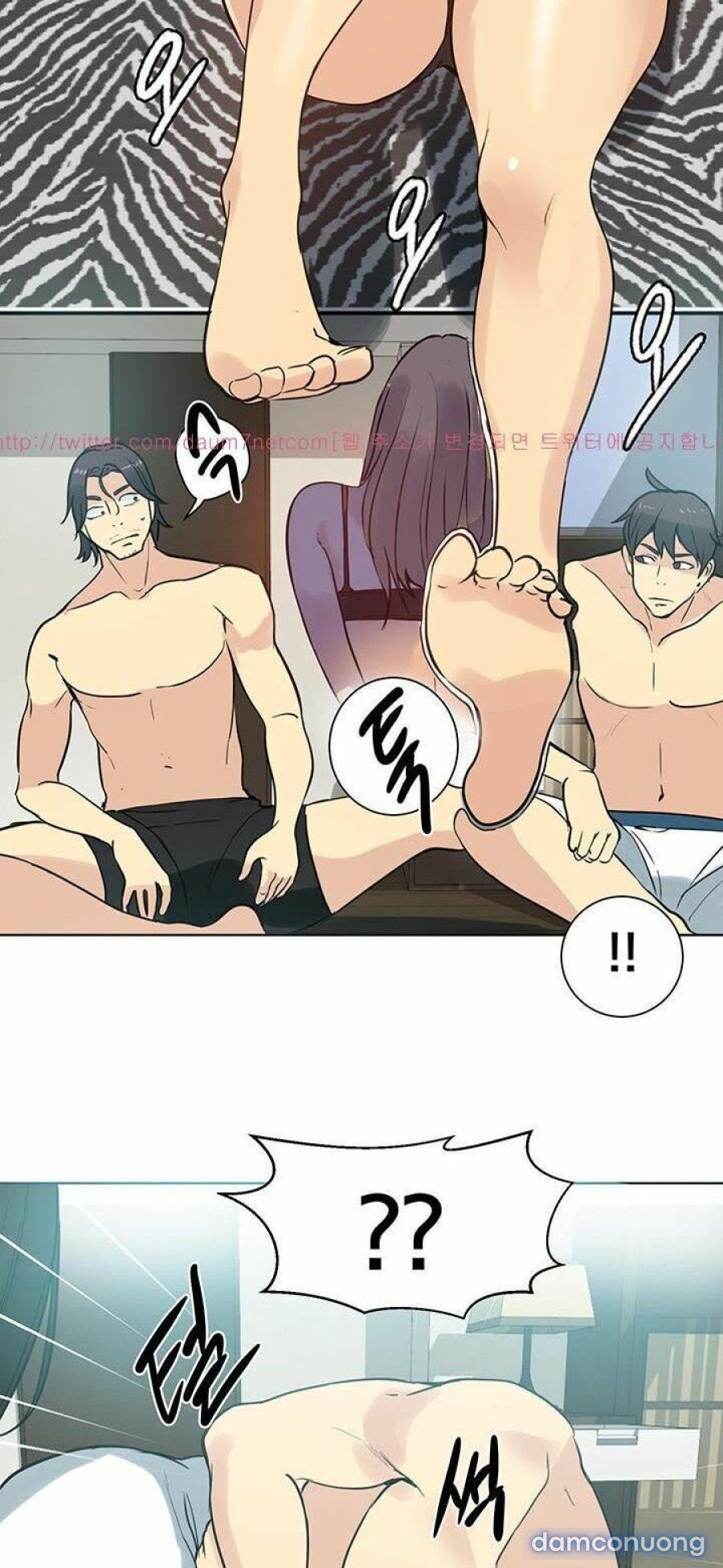 Những Nữ Thần Tiệm Net Chương 51 page 24 - Giả Dược