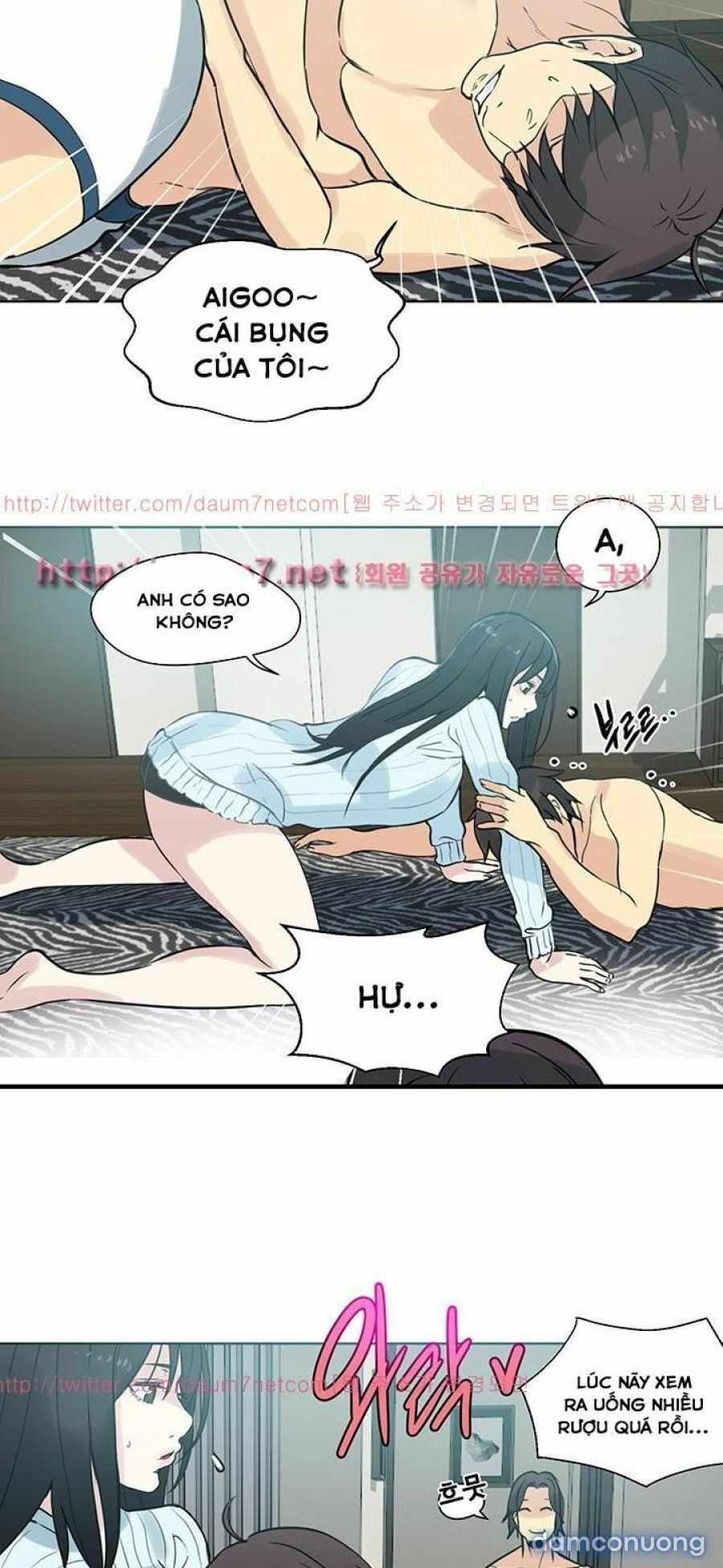 Những Nữ Thần Tiệm Net Chương 51 page 25 - Giả Dược