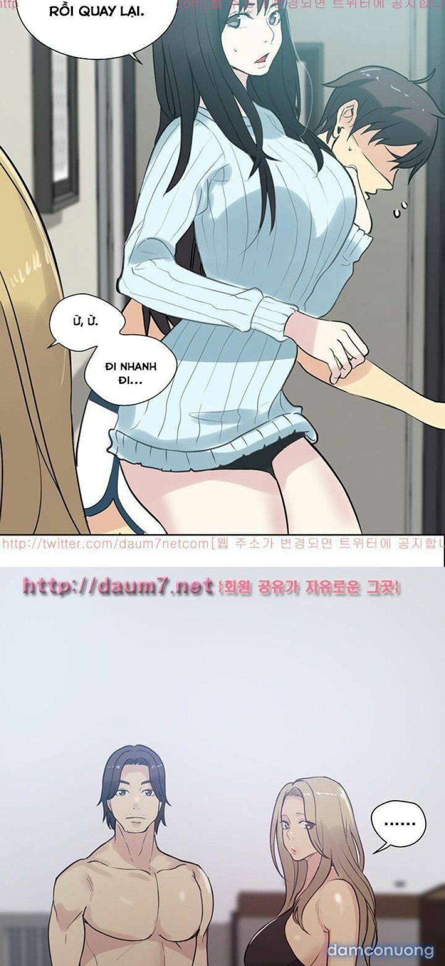 Những Nữ Thần Tiệm Net Chương 51 page 27 - Giả Dược