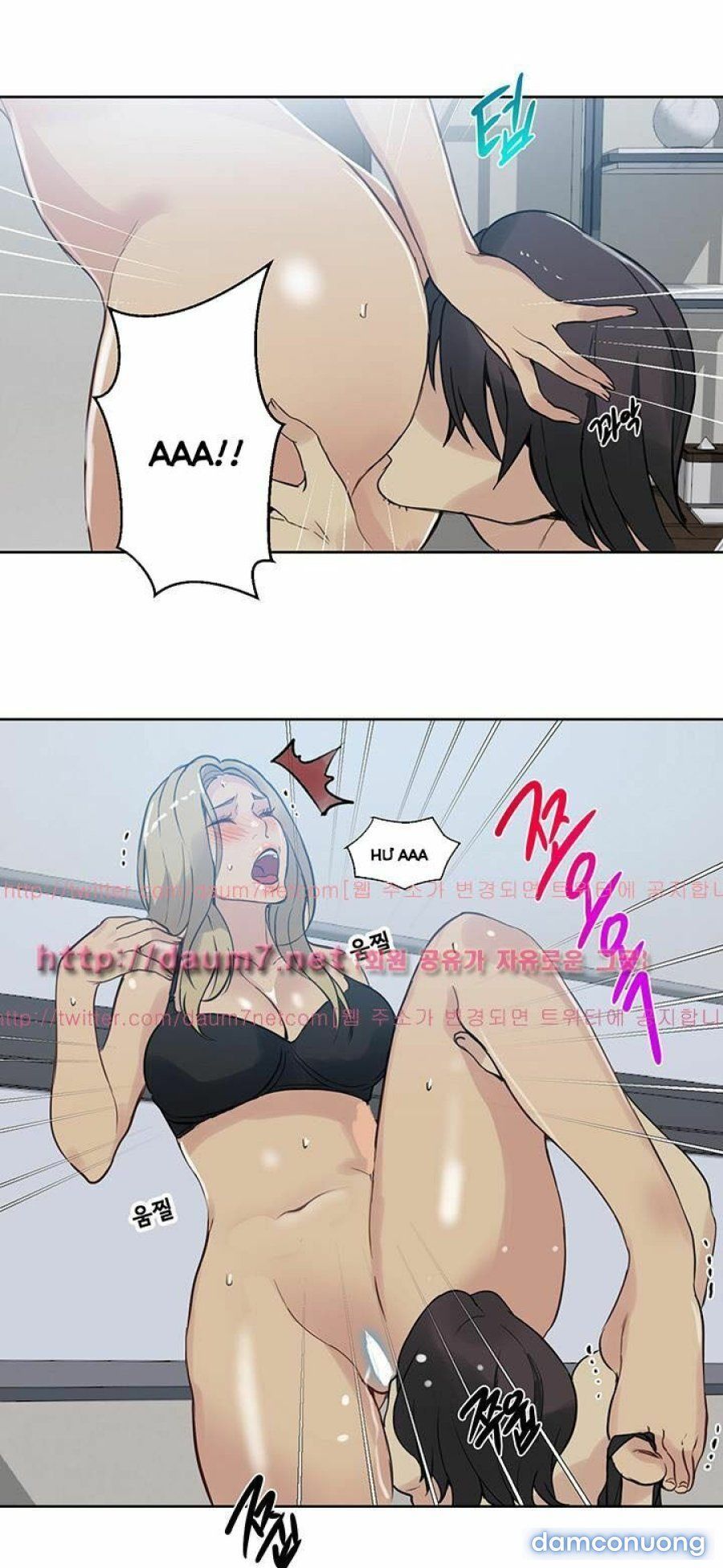 Những Nữ Thần Tiệm Net Chương 51 page 35 - Giả Dược
