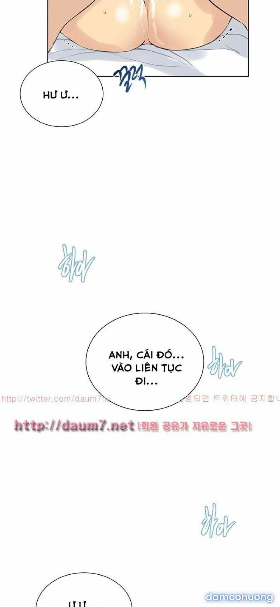 Những Nữ Thần Tiệm Net Chương 51 page 49 - Giả Dược