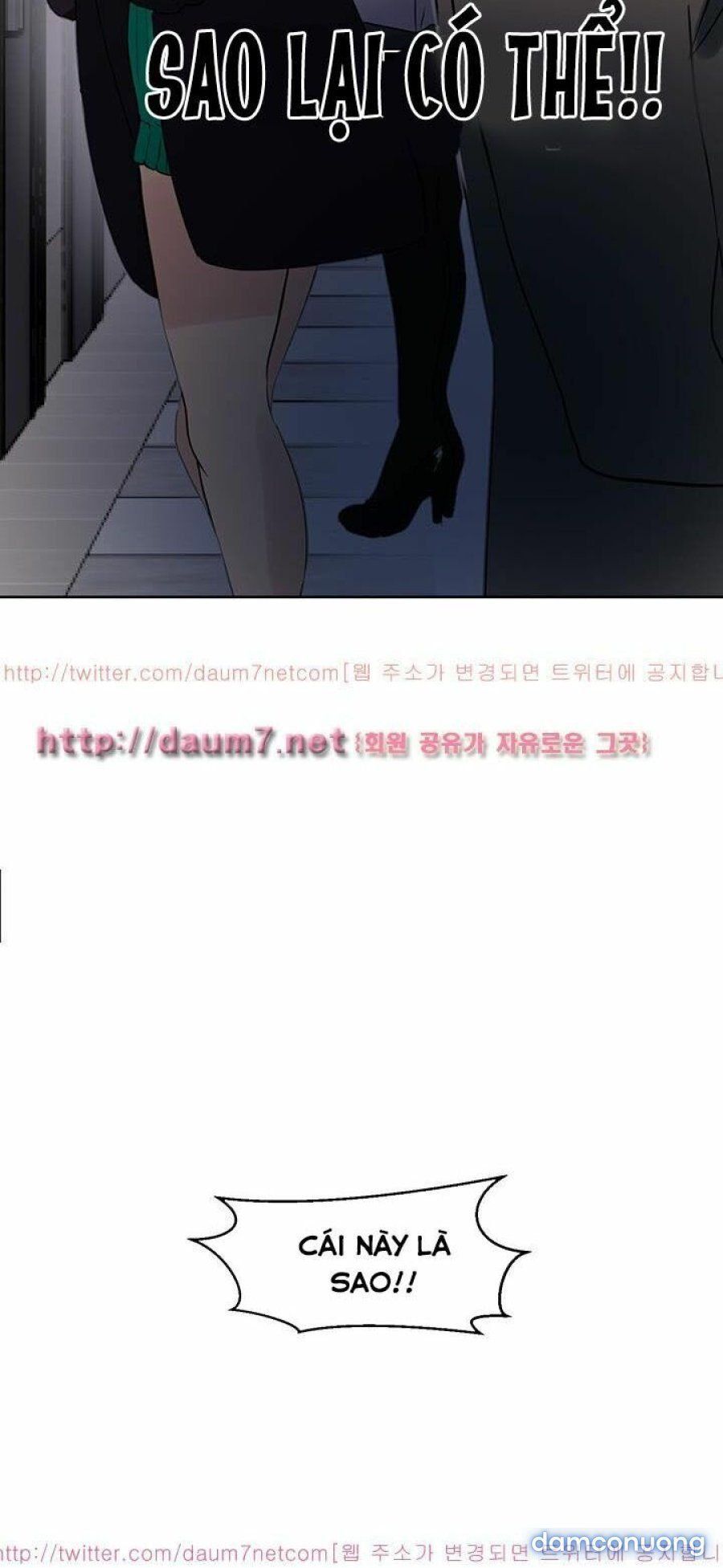 Những Nữ Thần Tiệm Net Chương 51 page 6 - Giả Dược