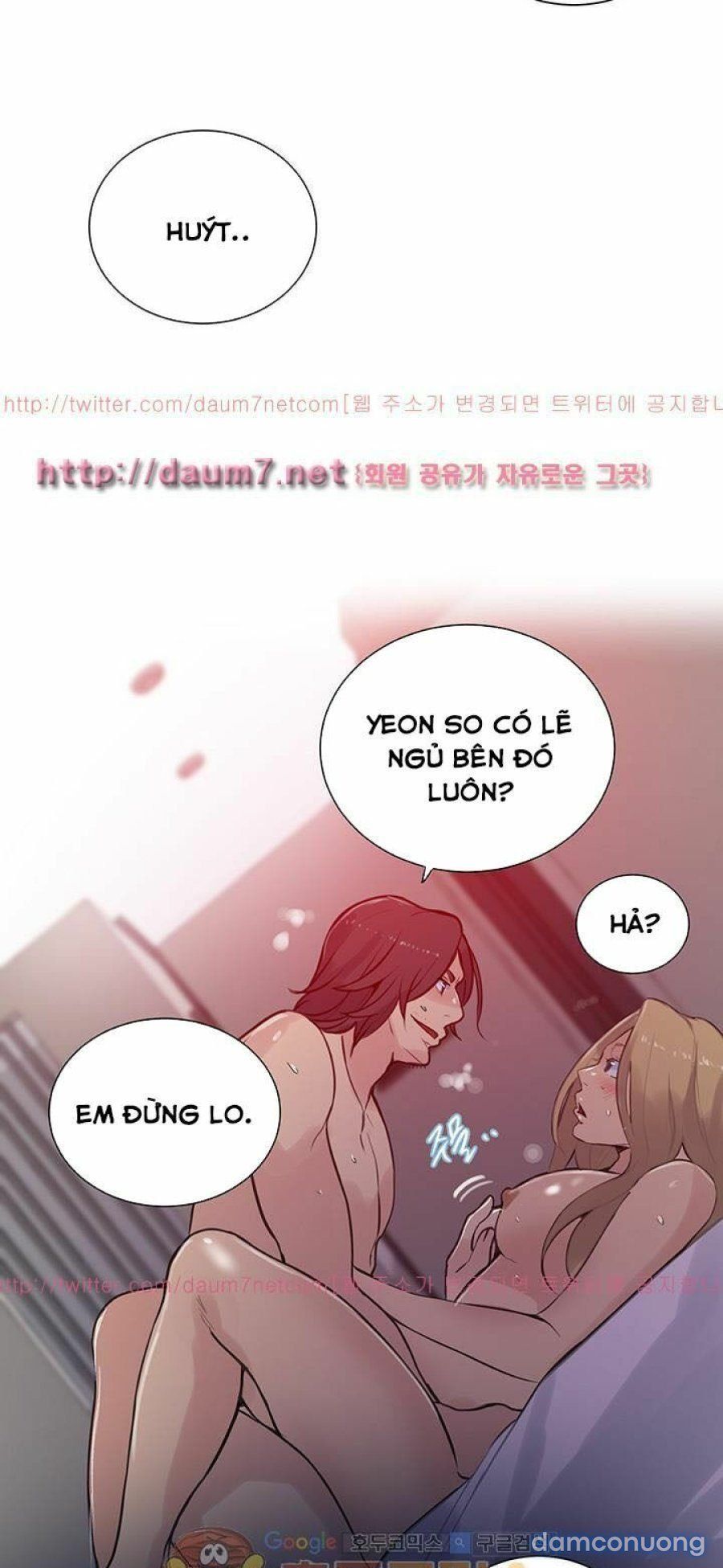 Những Nữ Thần Tiệm Net Chương 51 page 51 - Giả Dược