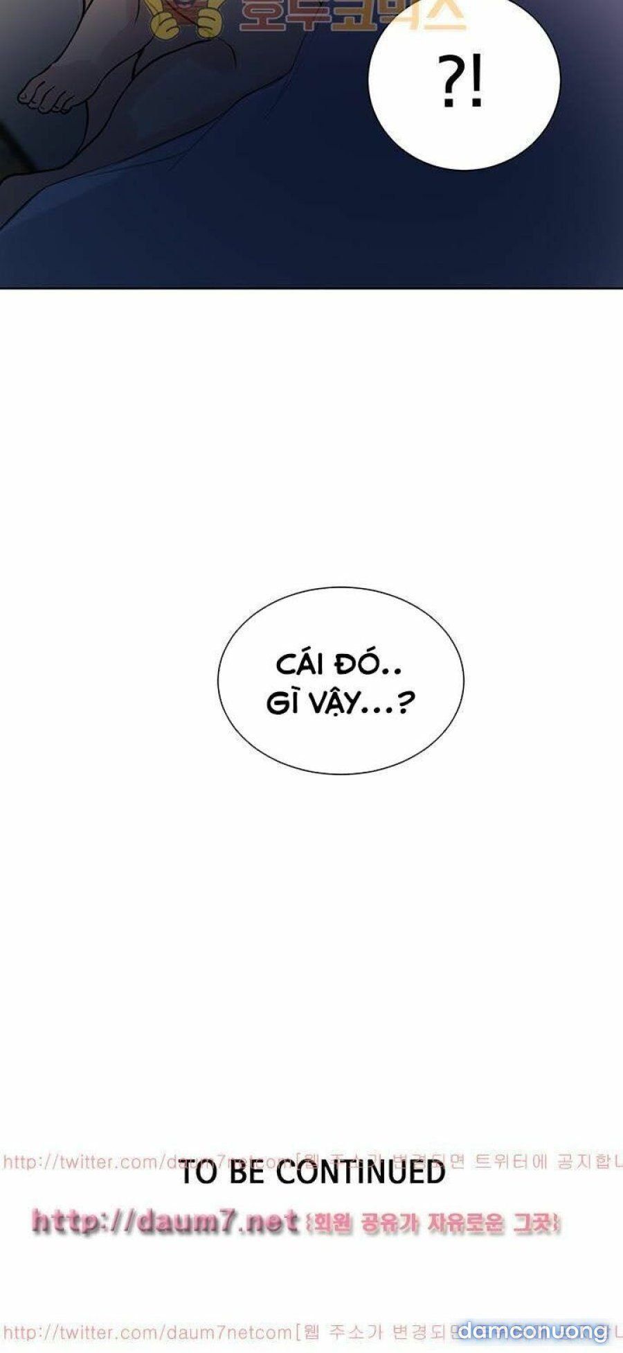 Những Nữ Thần Tiệm Net Chương 51 page 52 - Giả Dược
