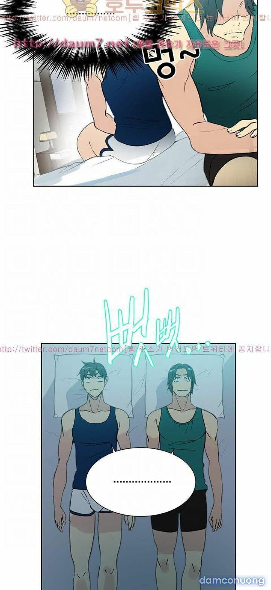 Những Nữ Thần Tiệm Net Chương 51 page 8 - Giả Dược