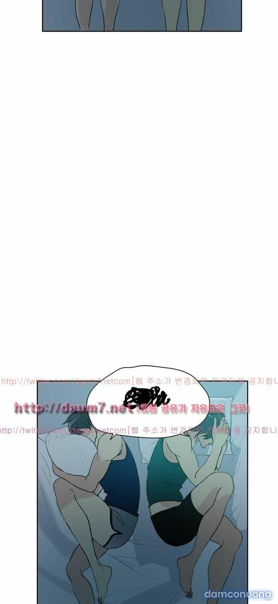 Những Nữ Thần Tiệm Net Chương 51 page 9 - Giả Dược