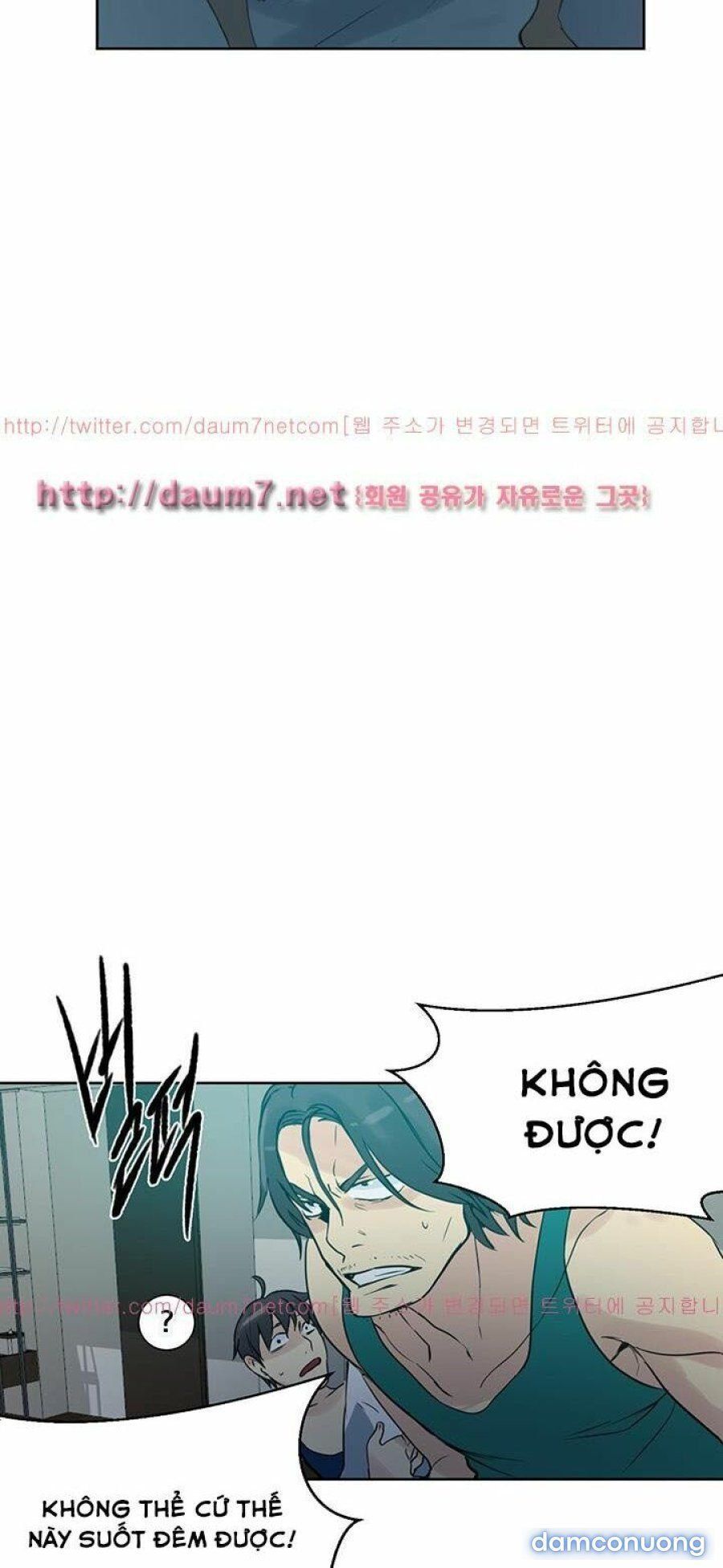 Những Nữ Thần Tiệm Net Chương 51 page 10 - Giả Dược