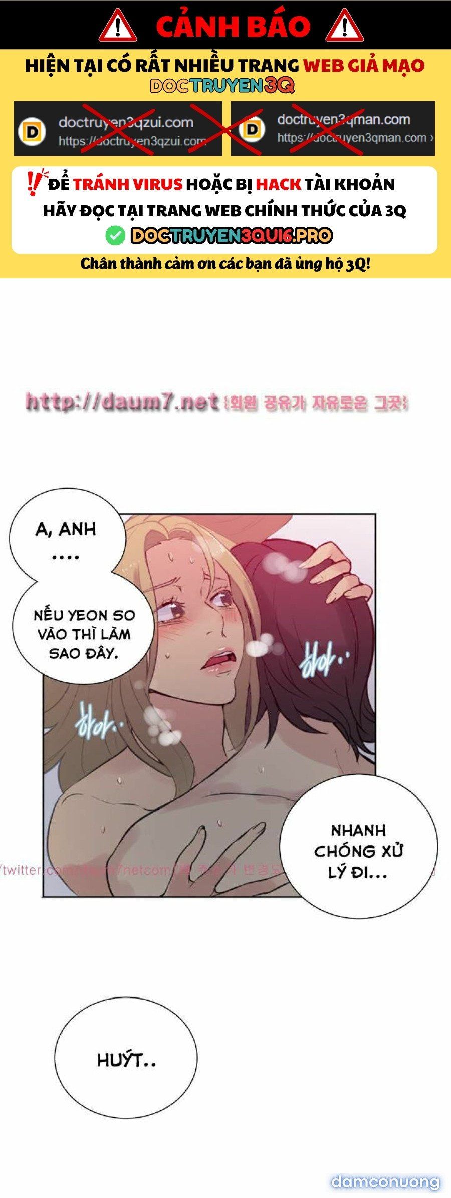 Những Nữ Thần Tiệm Net Chương 52 page 1 - Giả Dược