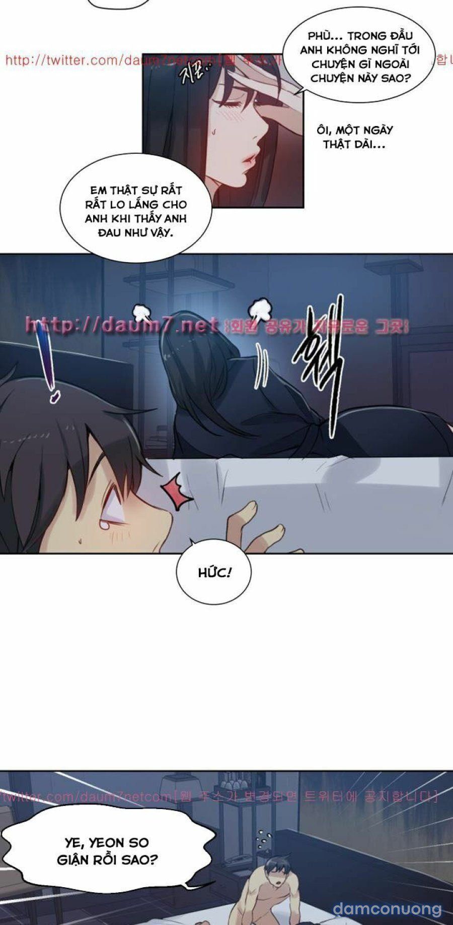 Những Nữ Thần Tiệm Net Chương 52 page 11 - Giả Dược