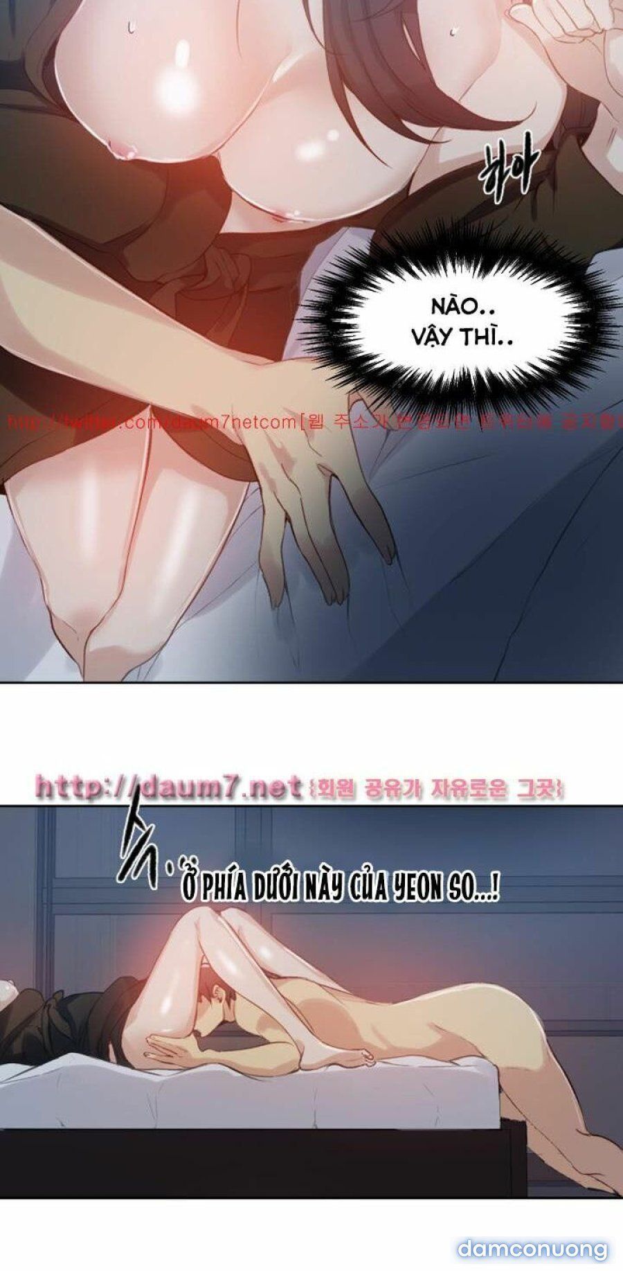 Những Nữ Thần Tiệm Net Chương 52 page 24 - Giả Dược