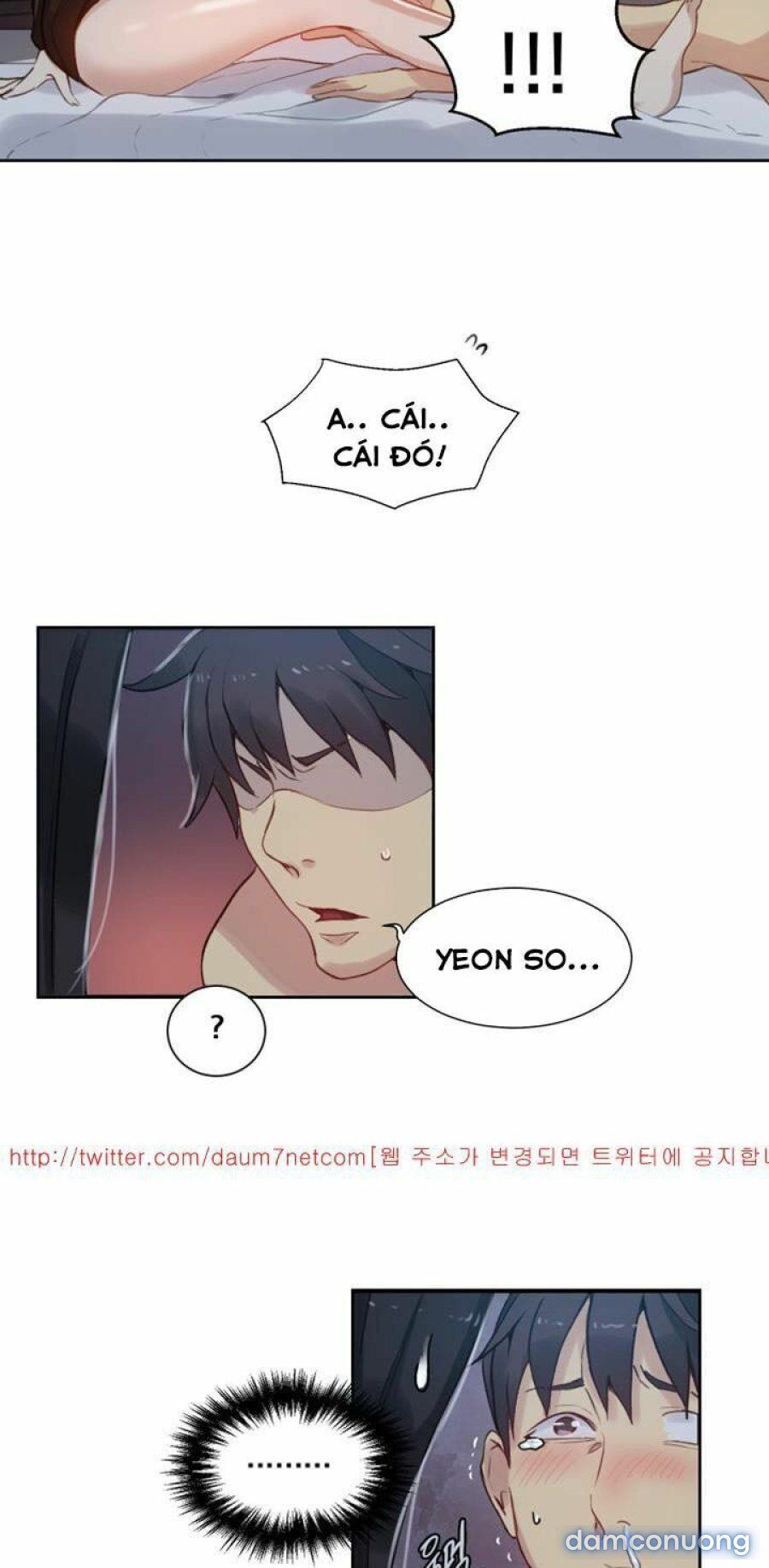 Những Nữ Thần Tiệm Net Chương 52 page 27 - Giả Dược