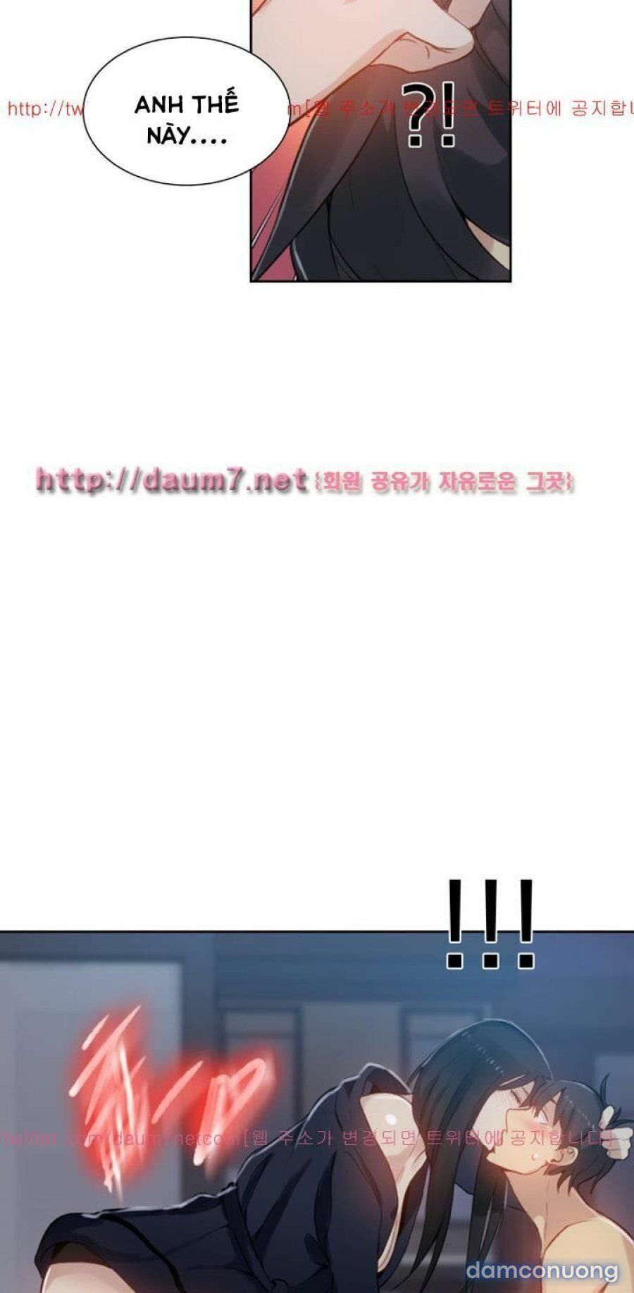 Những Nữ Thần Tiệm Net Chương 52 page 29 - Giả Dược