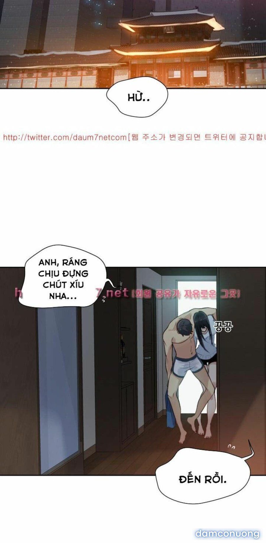 Những Nữ Thần Tiệm Net Chương 52 page 4 - Giả Dược