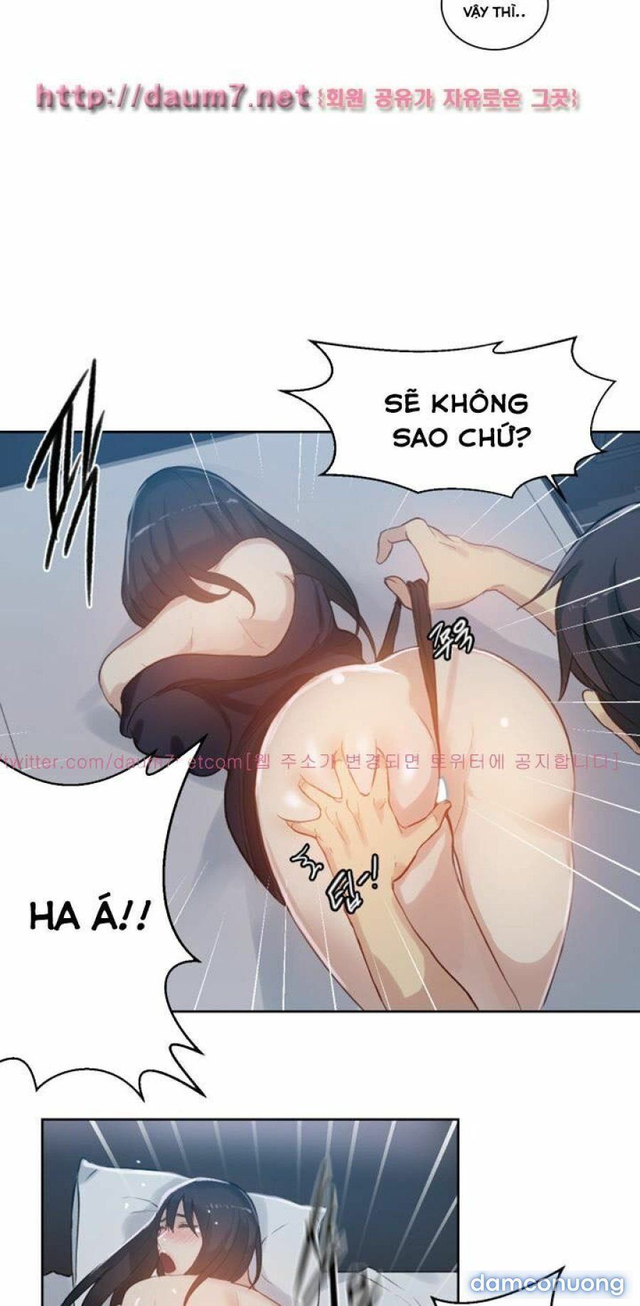 Những Nữ Thần Tiệm Net Chương 52 page 31 - Giả Dược