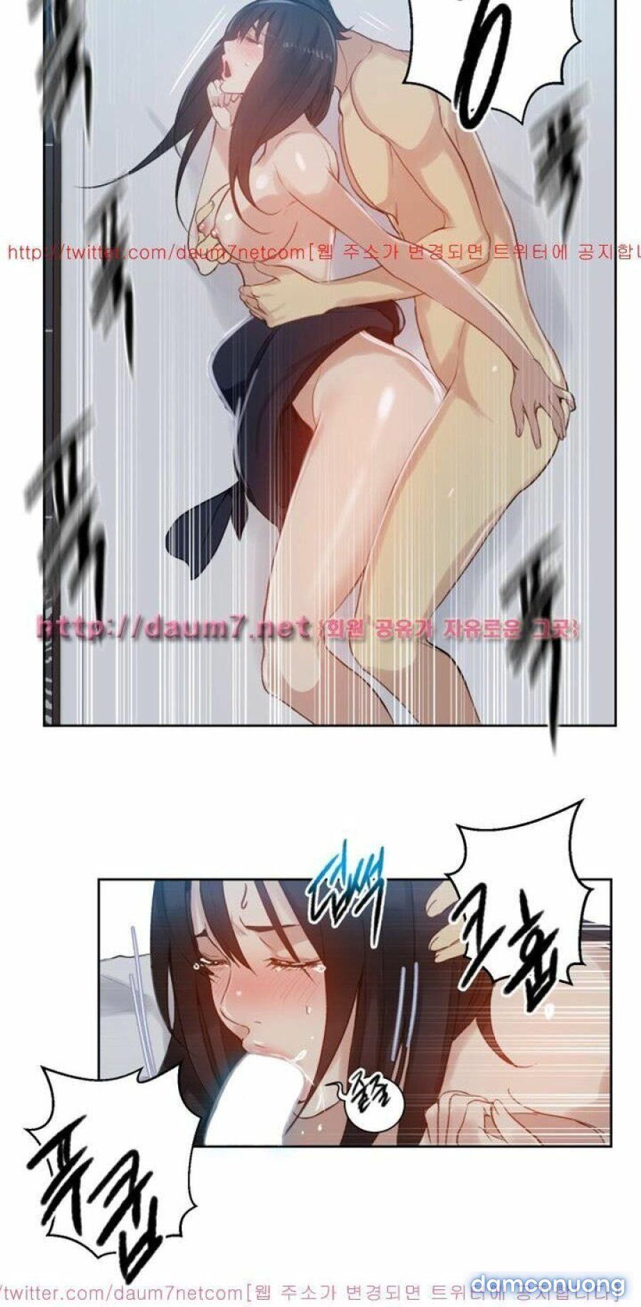 Những Nữ Thần Tiệm Net Chương 52 page 34 - Giả Dược