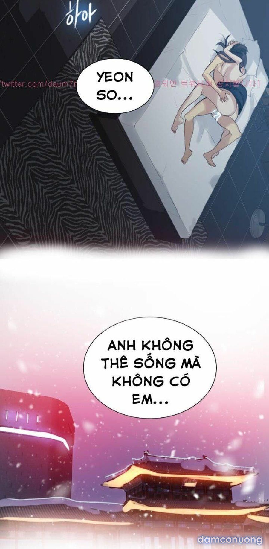 Những Nữ Thần Tiệm Net Chương 52 page 40 - Giả Dược