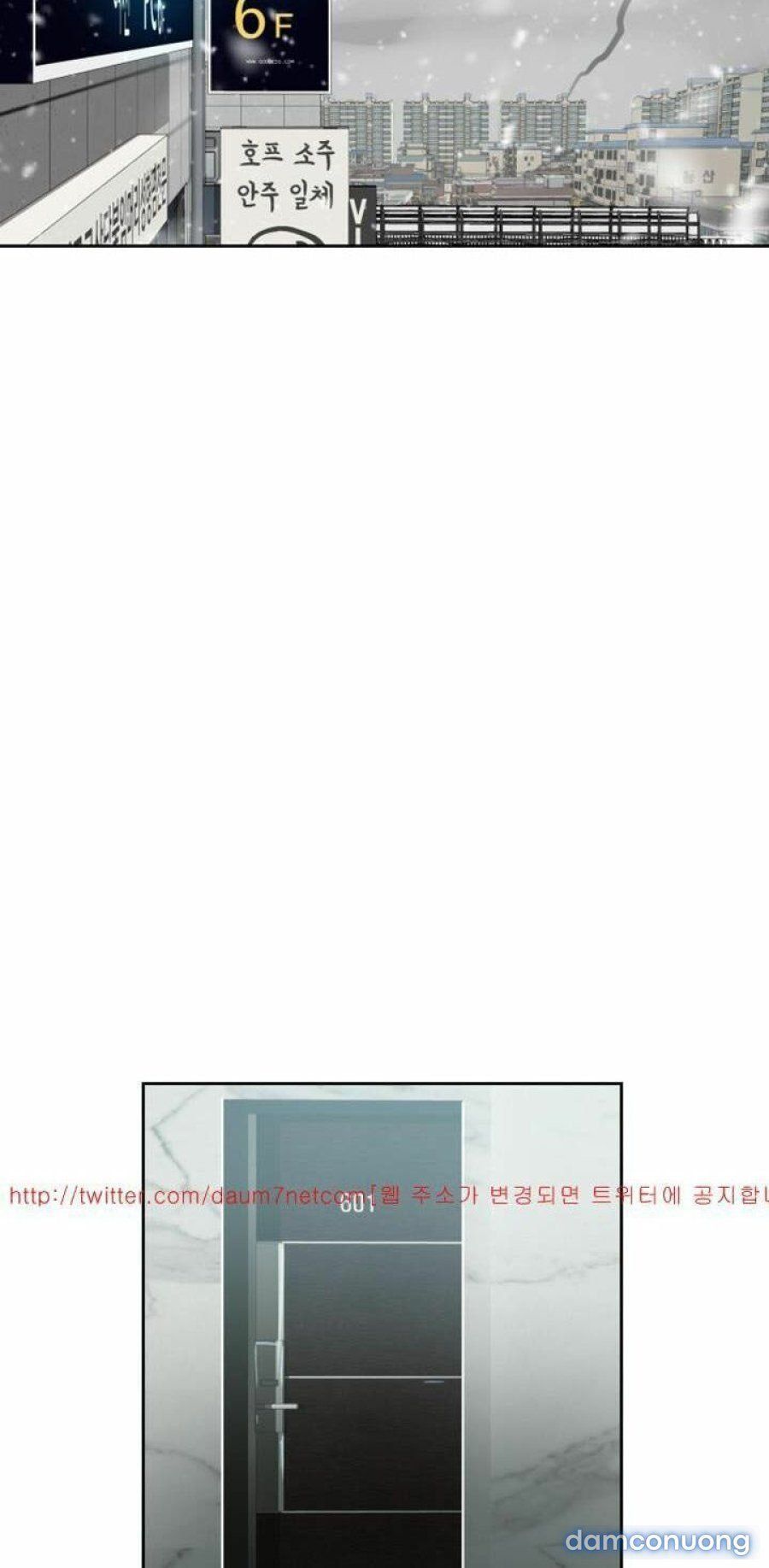 Những Nữ Thần Tiệm Net Chương 52 page 42 - Giả Dược