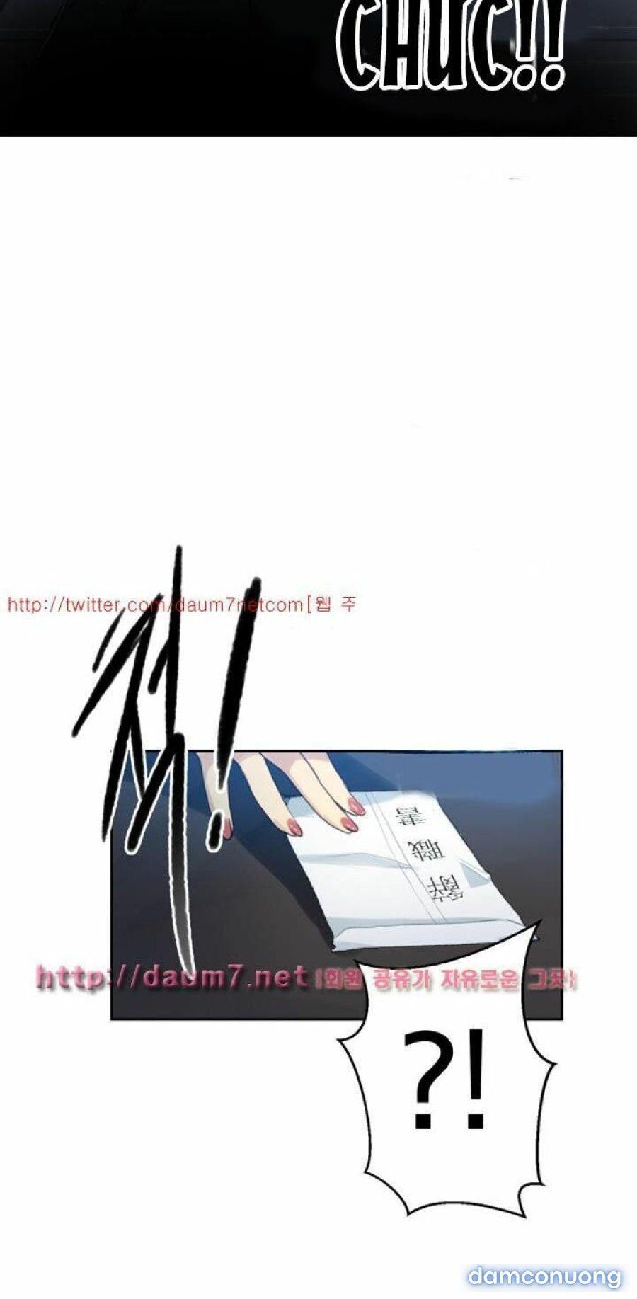 Những Nữ Thần Tiệm Net Chương 52 page 44 - Giả Dược