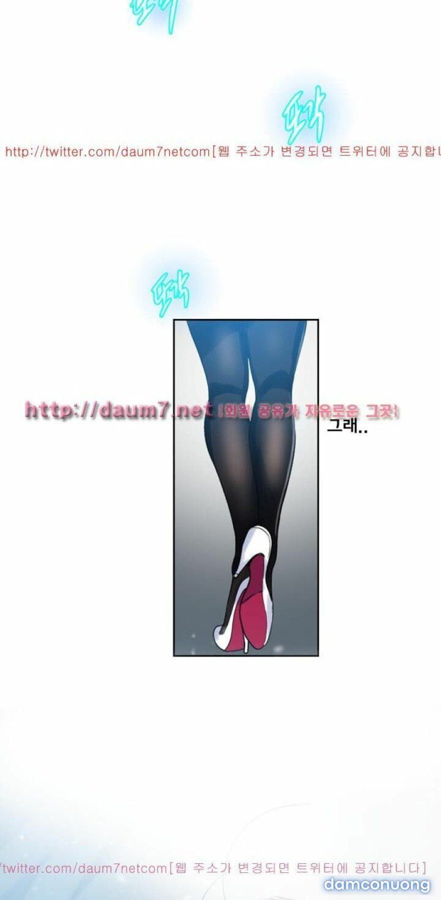 Những Nữ Thần Tiệm Net Chương 52 page 46 - Giả Dược
