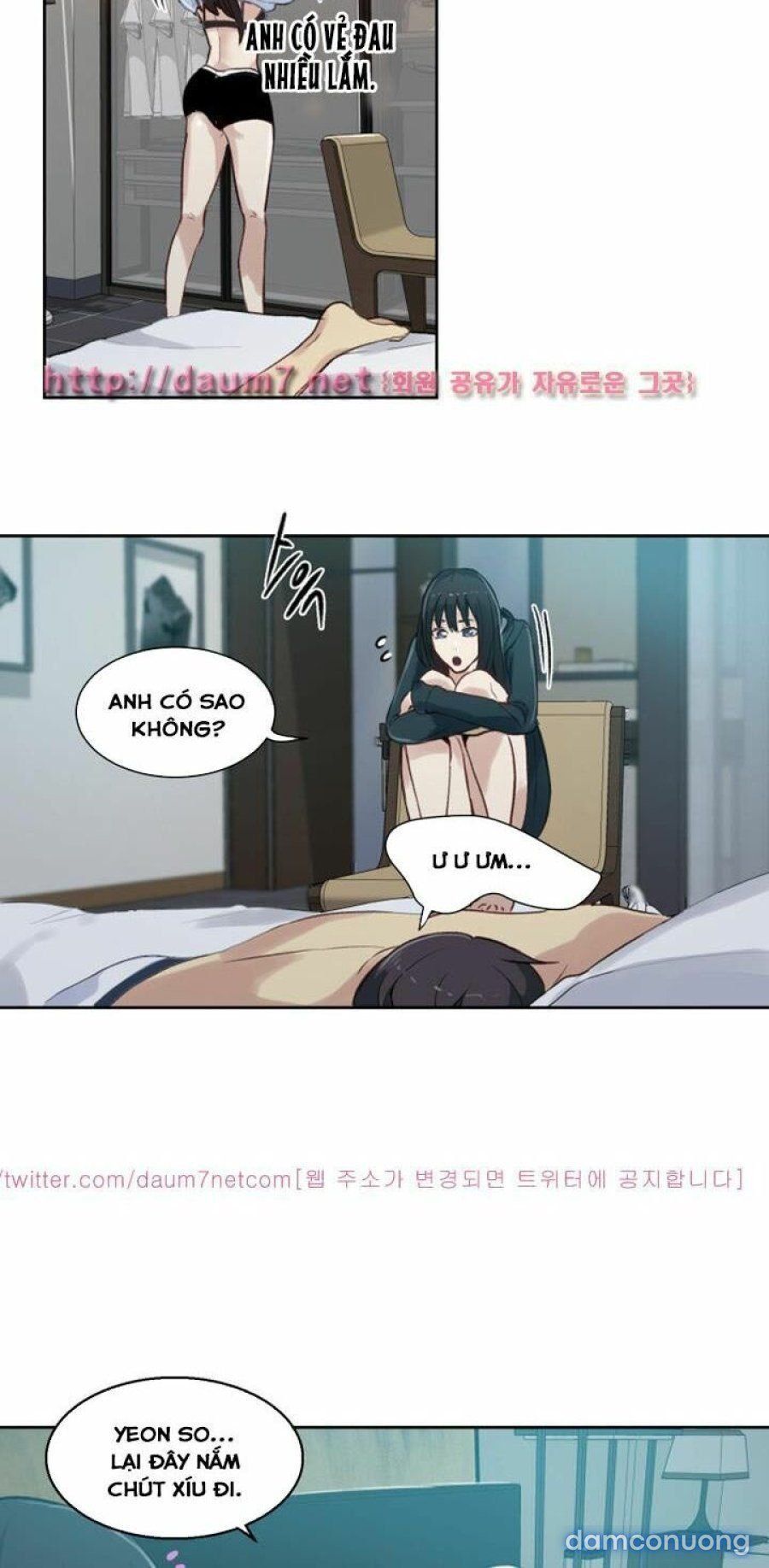 Những Nữ Thần Tiệm Net Chương 52 page 6 - Giả Dược