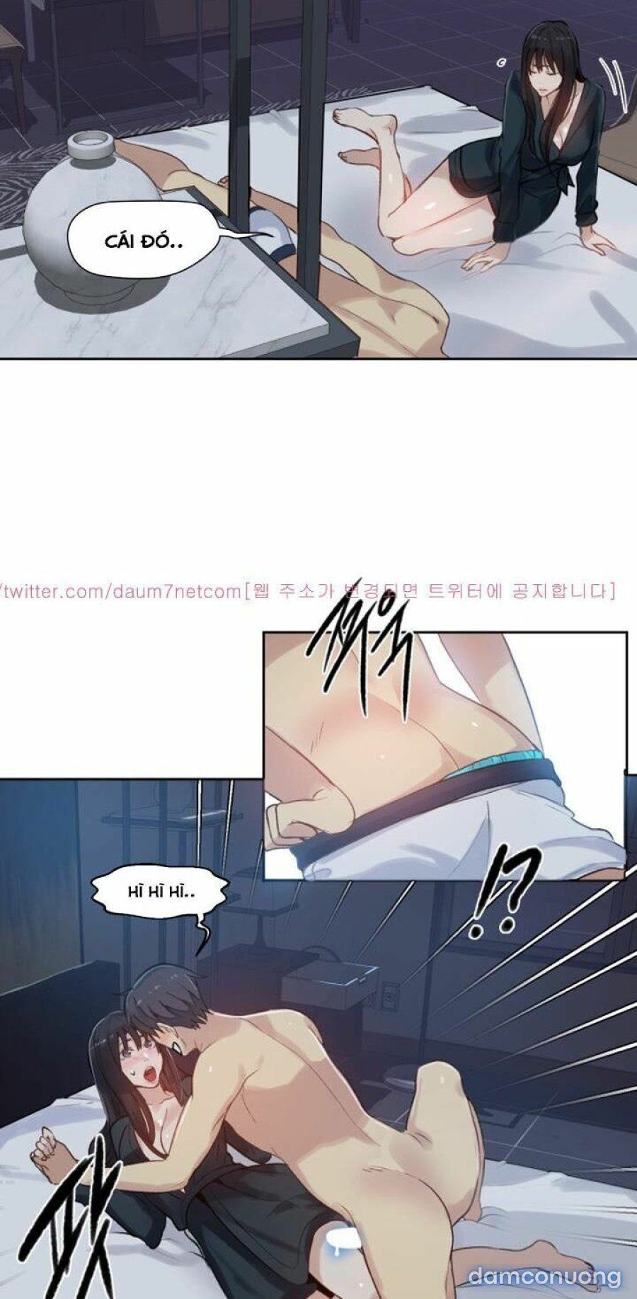 Những Nữ Thần Tiệm Net Chương 52 page 8 - Giả Dược