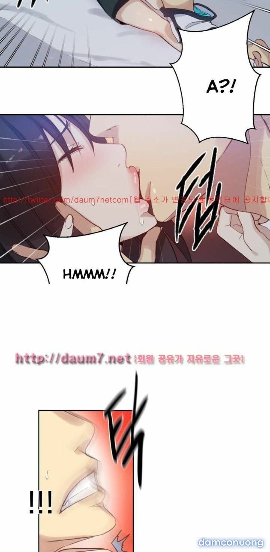 Những Nữ Thần Tiệm Net Chương 52 page 9 - Giả Dược