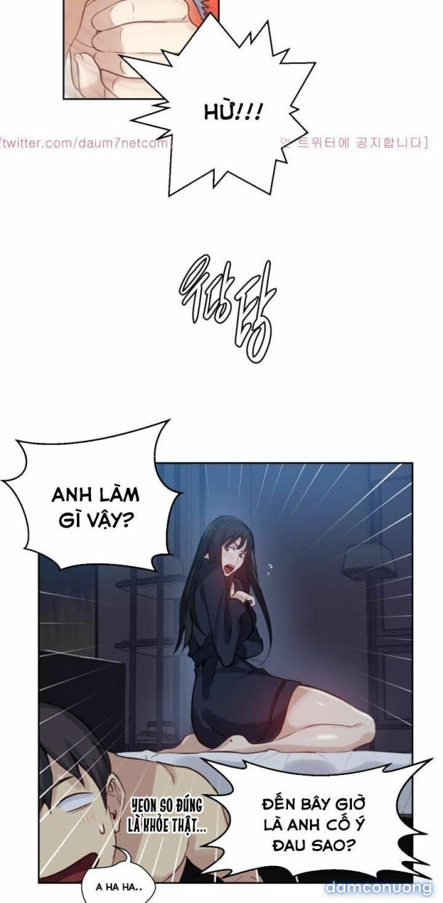 Những Nữ Thần Tiệm Net Chương 52 page 10 - Giả Dược