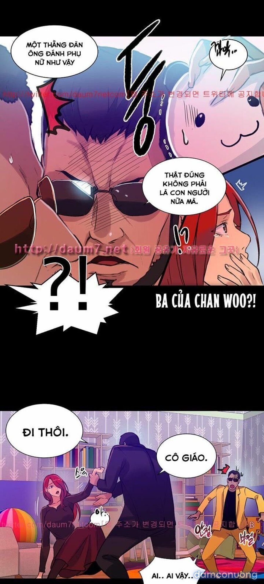 Những Nữ Thần Tiệm Net Chương 53 page 12 - Giả Dược