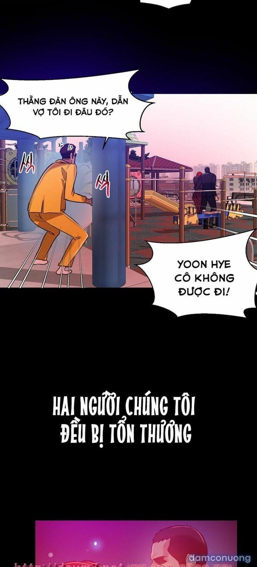 Những Nữ Thần Tiệm Net Chương 53 page 13 - Giả Dược