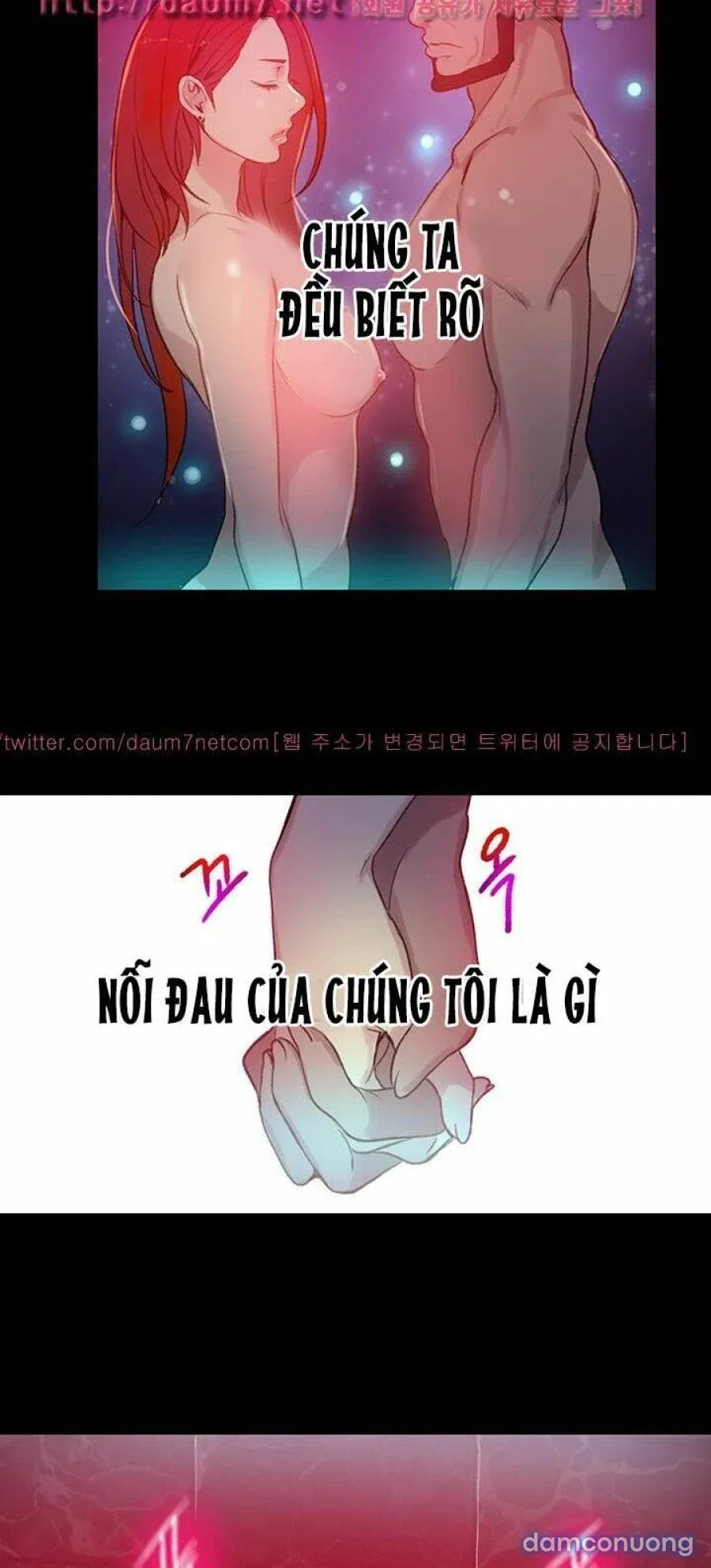 Những Nữ Thần Tiệm Net Chương 53 page 14 - Giả Dược