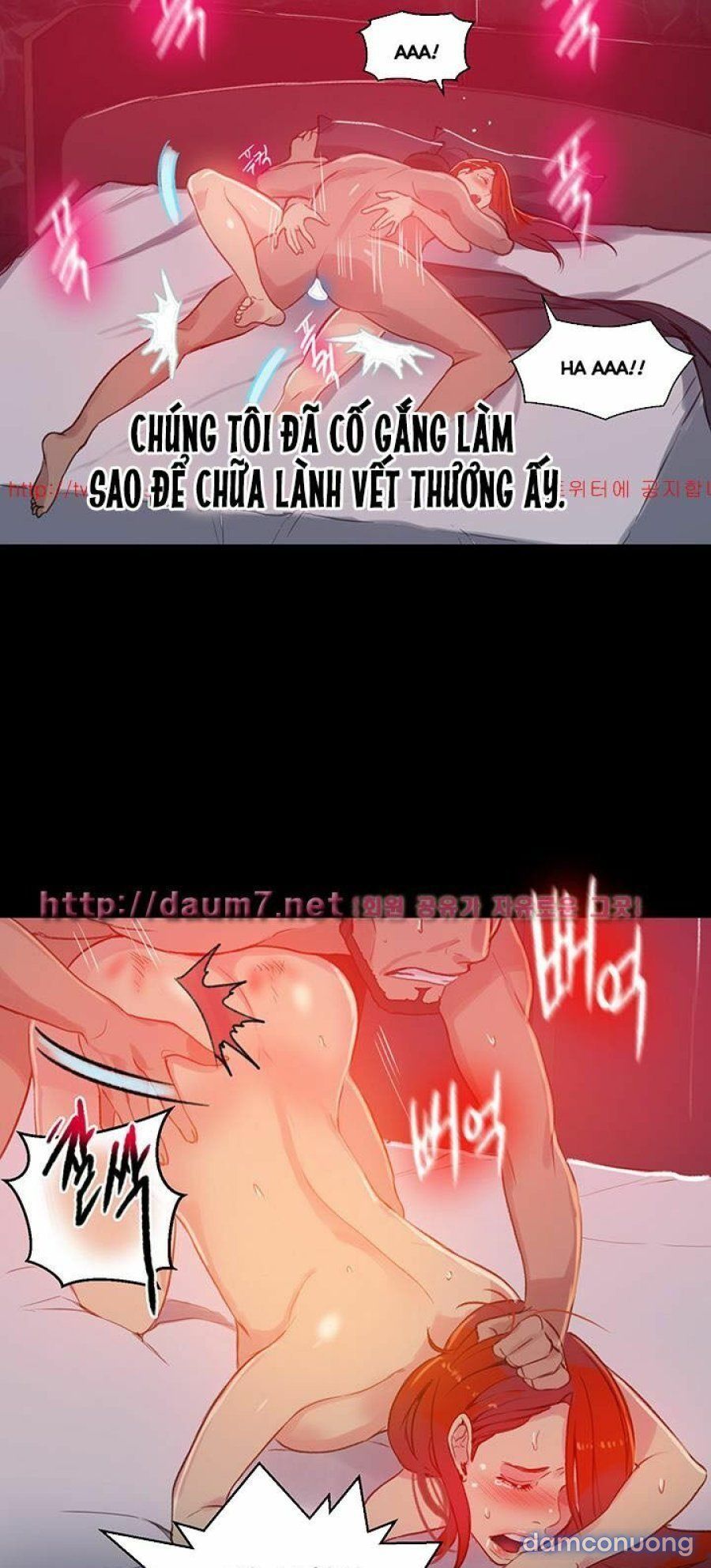 Những Nữ Thần Tiệm Net Chương 53 page 15 - Giả Dược