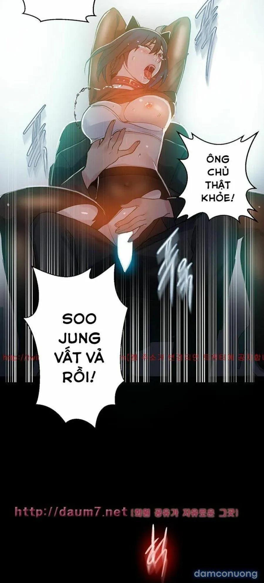 Những Nữ Thần Tiệm Net Chương 53 page 21 - Giả Dược