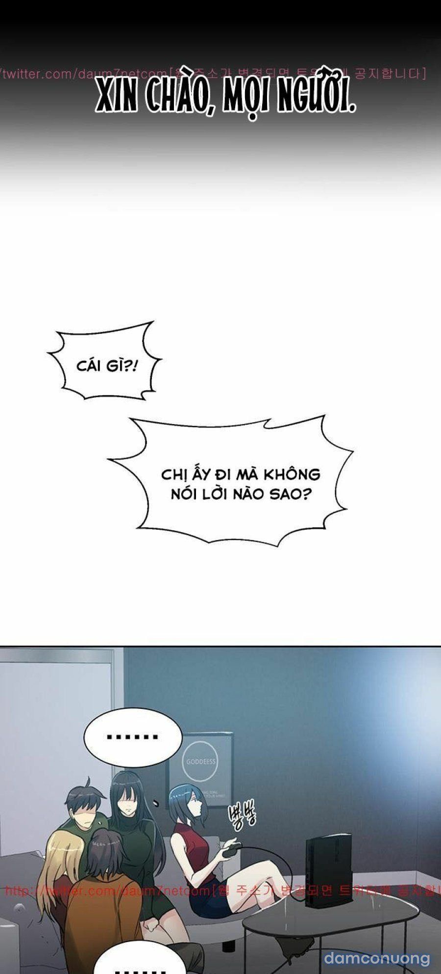 Những Nữ Thần Tiệm Net Chương 53 page 27 - Giả Dược