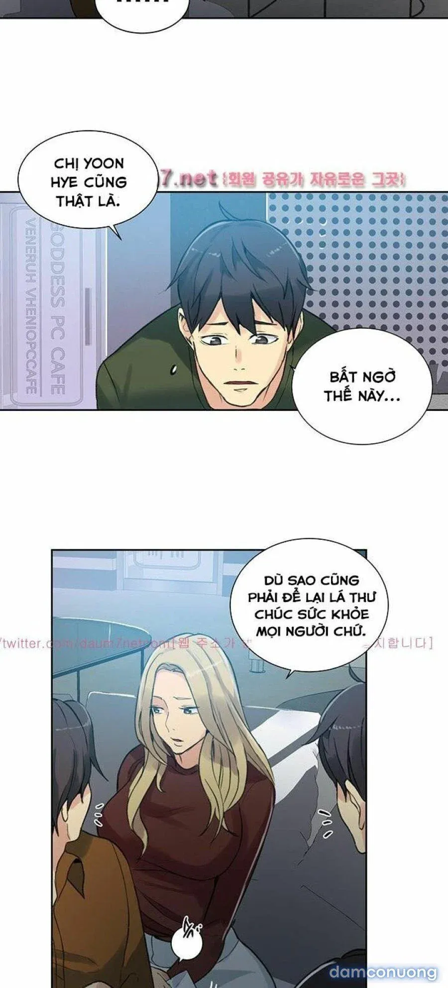 Những Nữ Thần Tiệm Net Chương 53 page 28 - Giả Dược