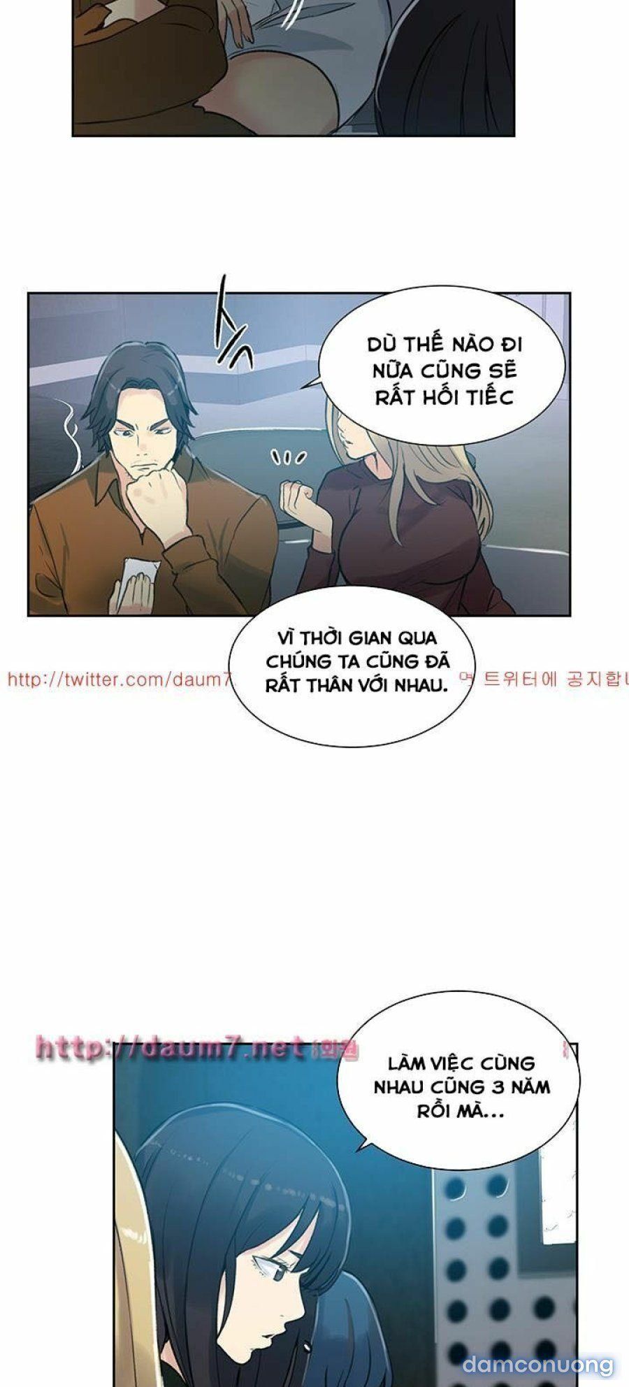 Những Nữ Thần Tiệm Net Chương 53 page 29 - Giả Dược