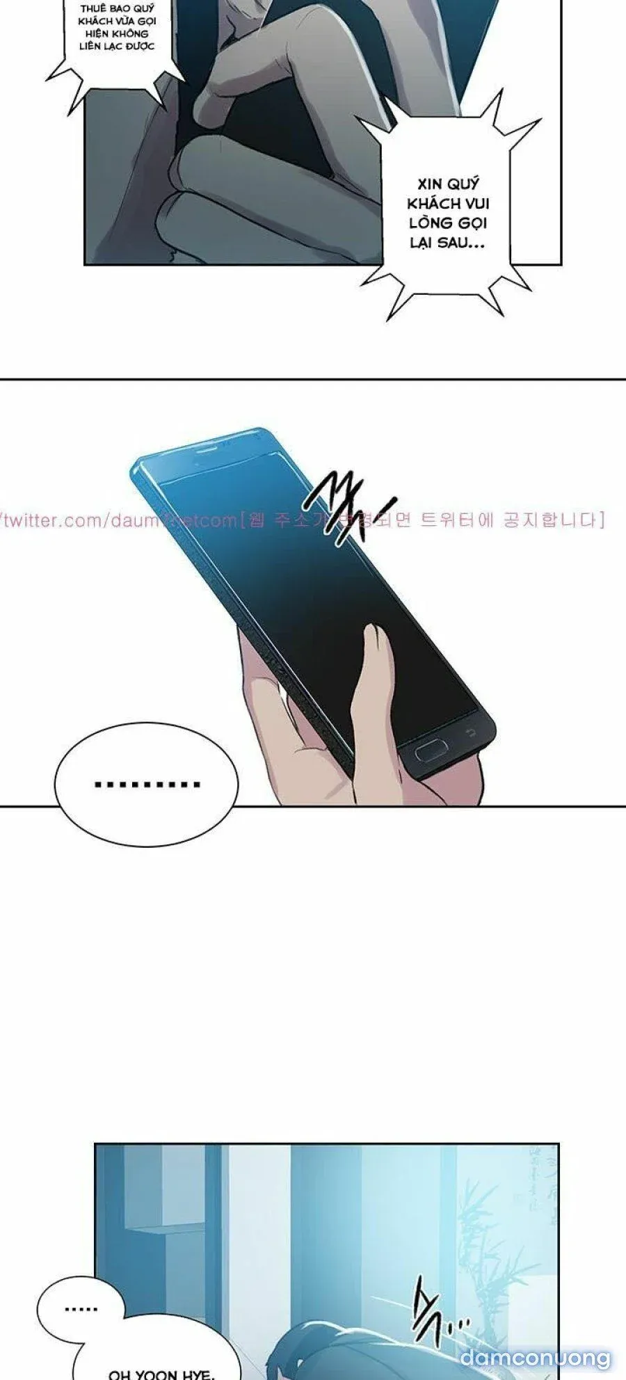 Những Nữ Thần Tiệm Net Chương 53 page 33 - Giả Dược